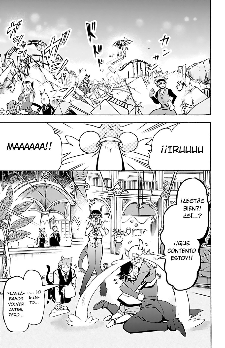 Read Mairimashita! Iruma-kun Es Manga Online