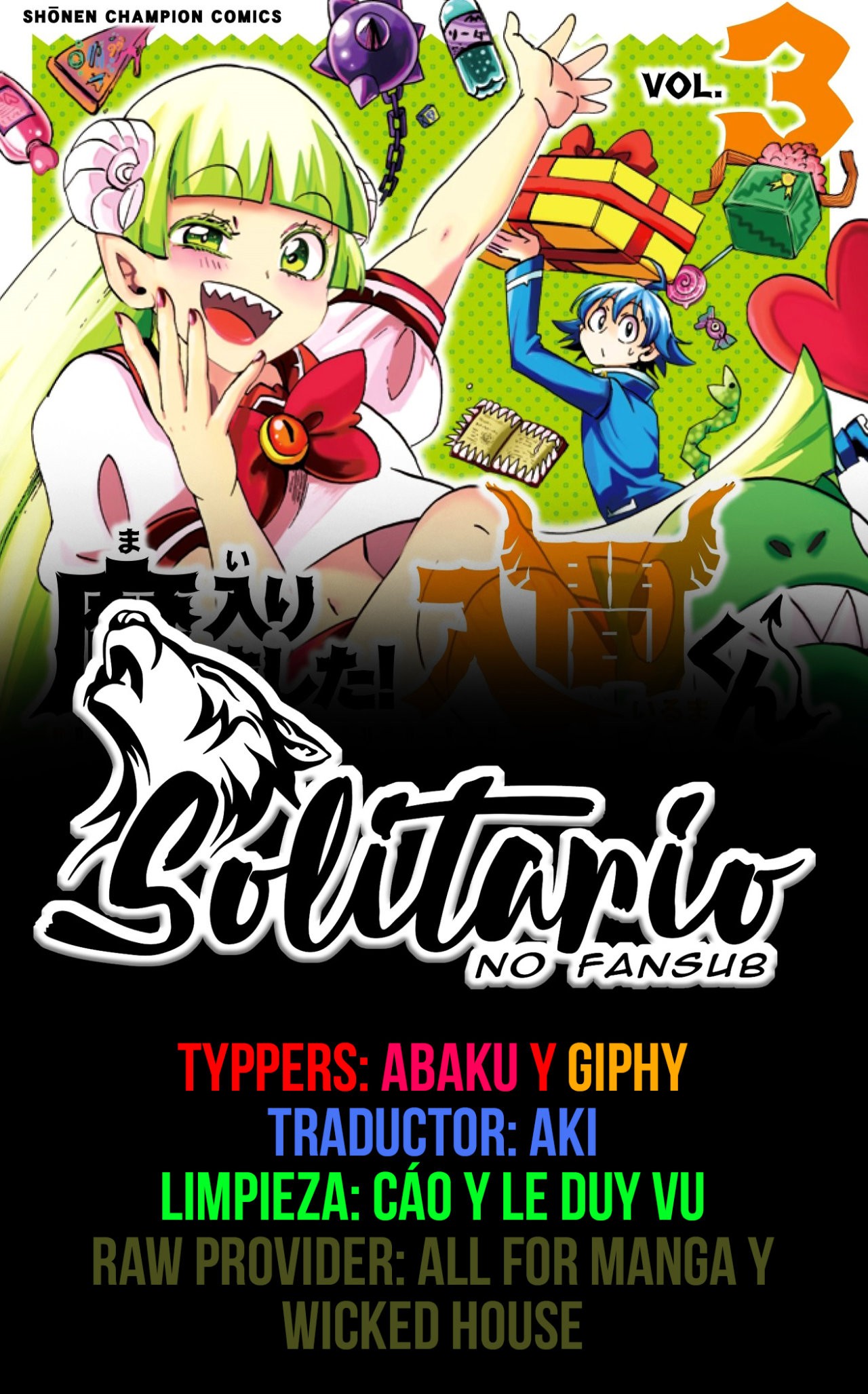 Read Mairimashita! Iruma-kun Es Manga Online