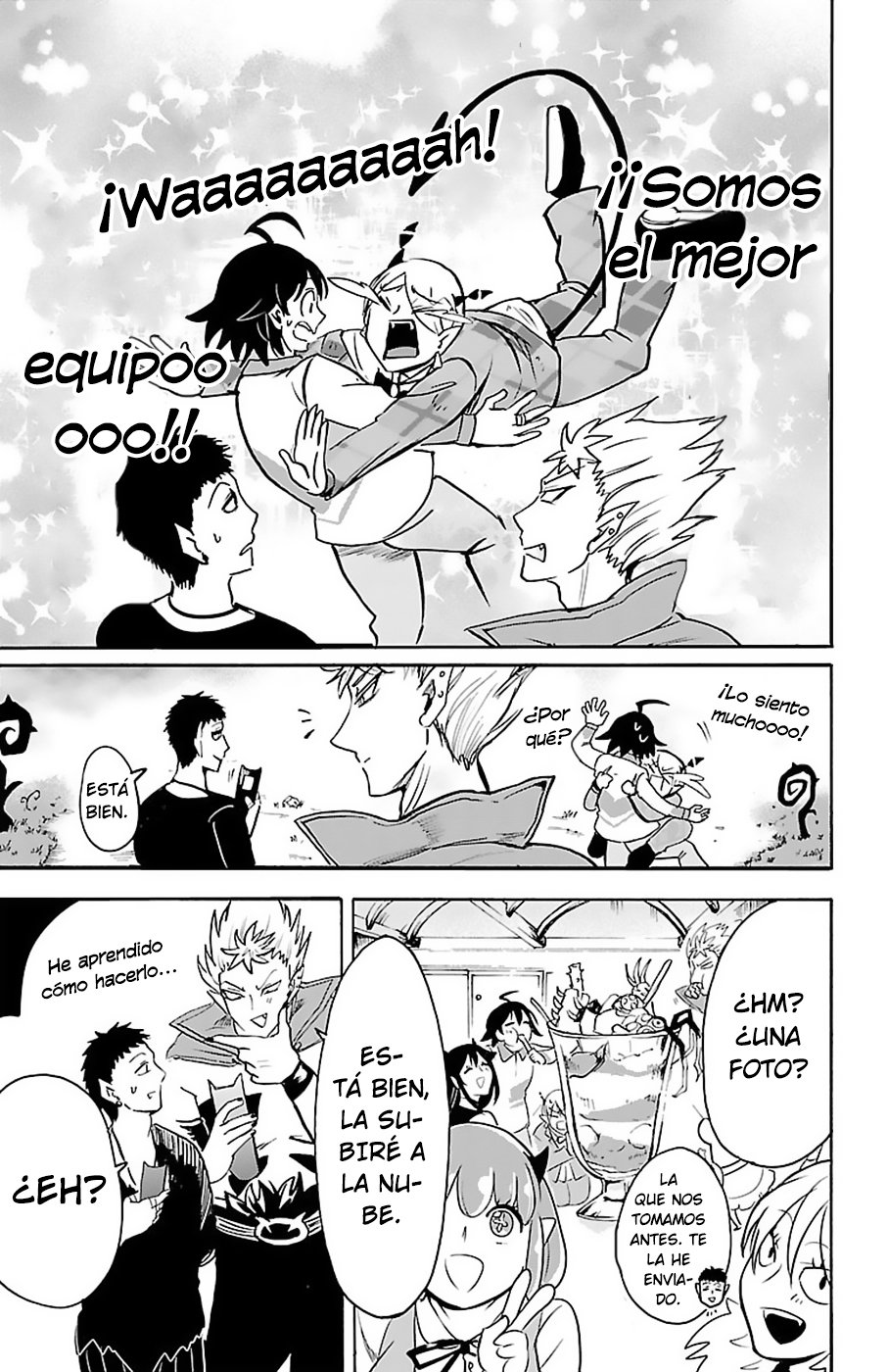 Read Mairimashita! Iruma-kun Es Manga Online