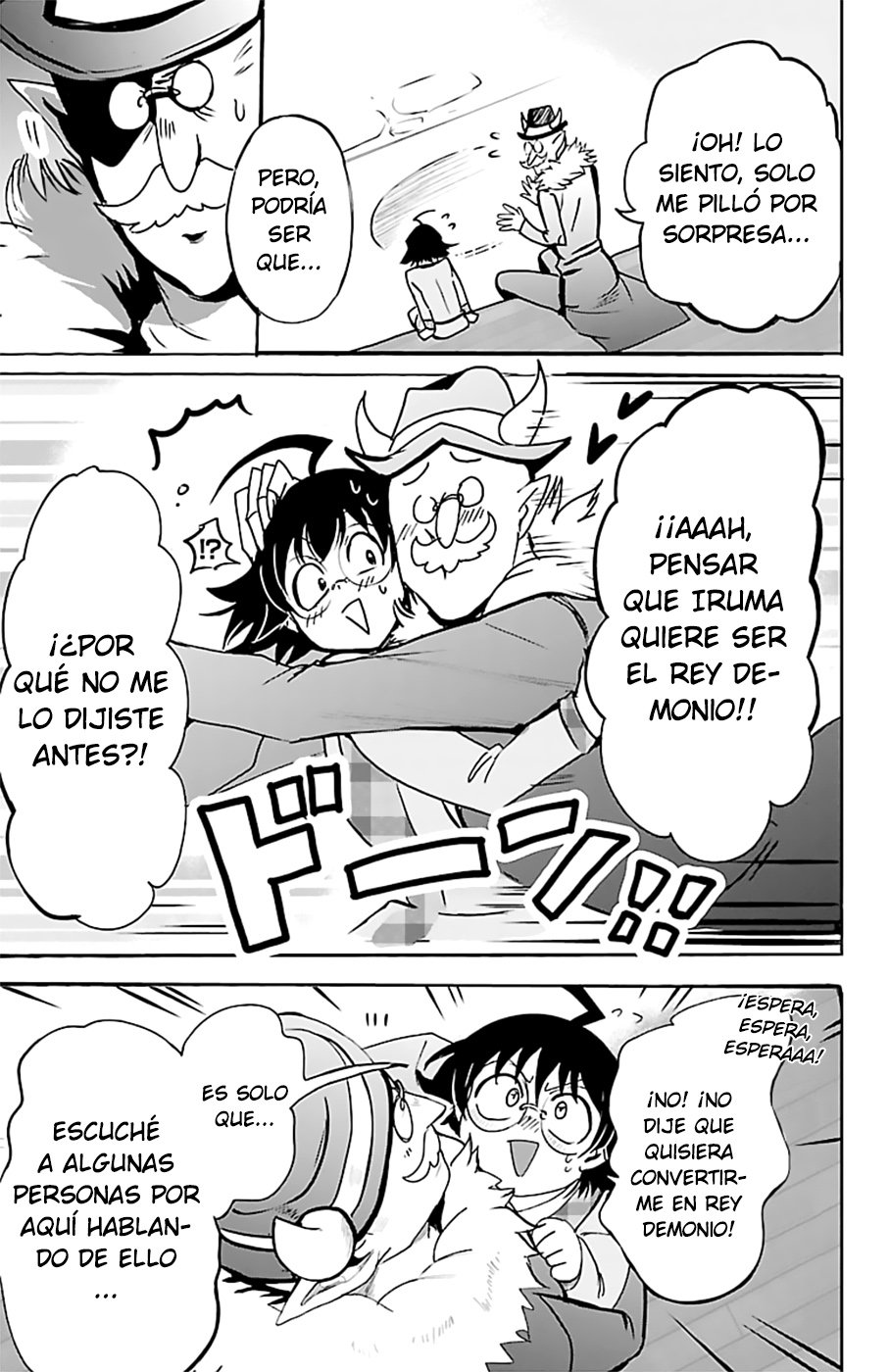 Read Mairimashita! Iruma-kun Es Manga Online