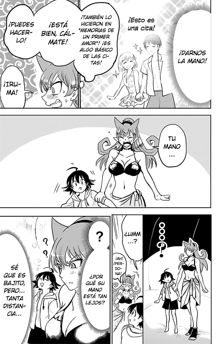 Read Mairimashita! Iruma-kun Es Manga Online