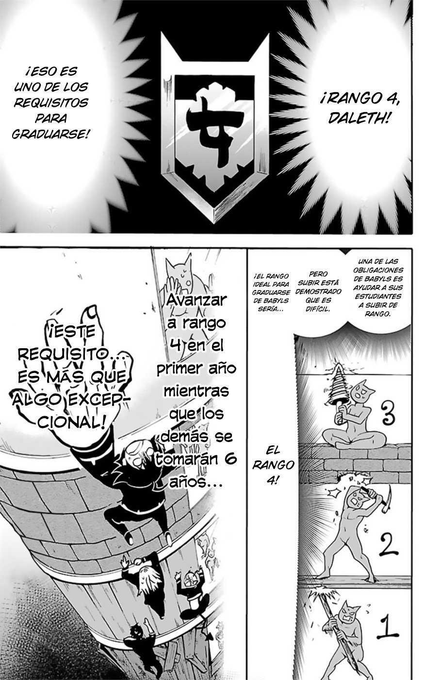 Read Mairimashita! Iruma-kun Es Manga Online
