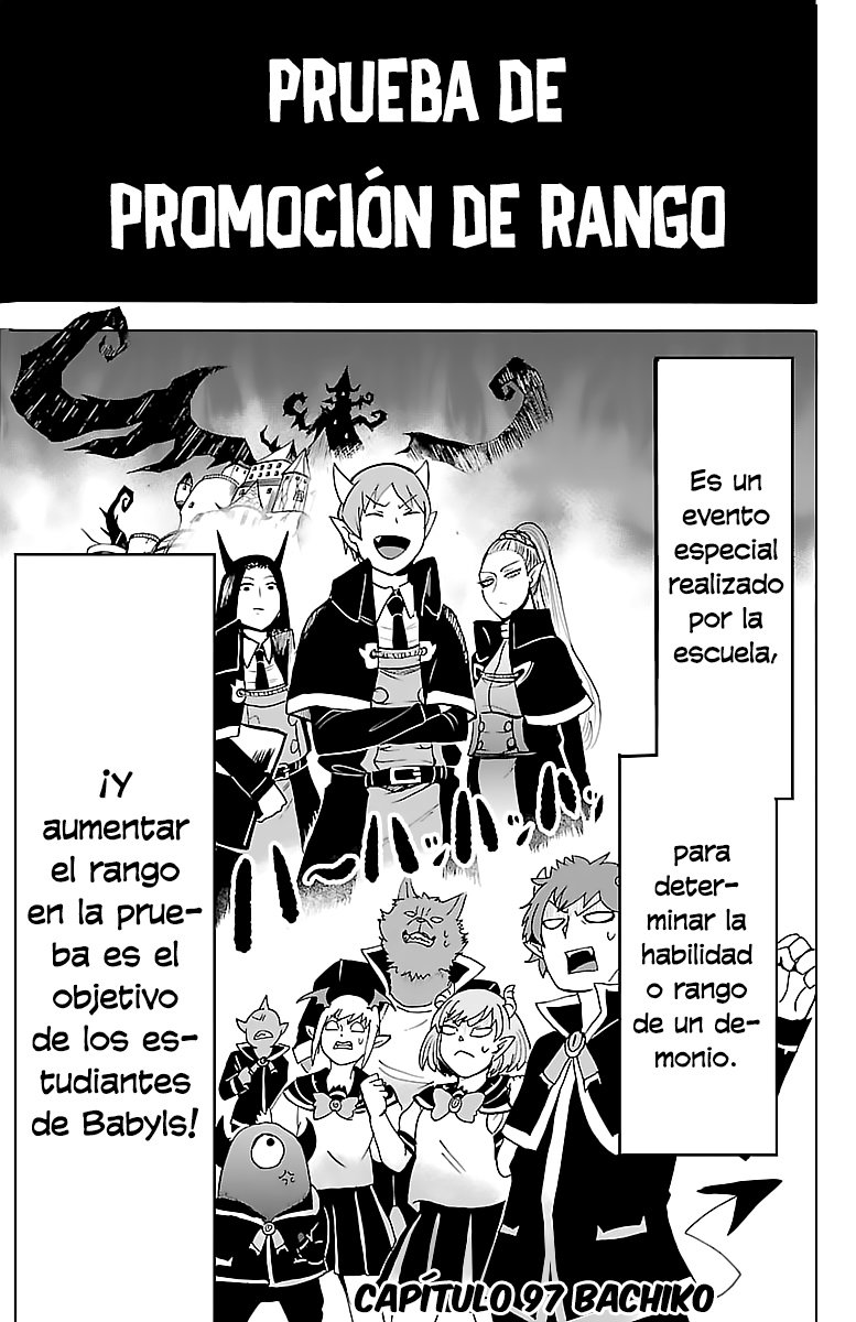 Read Mairimashita! Iruma-kun Es Manga Online