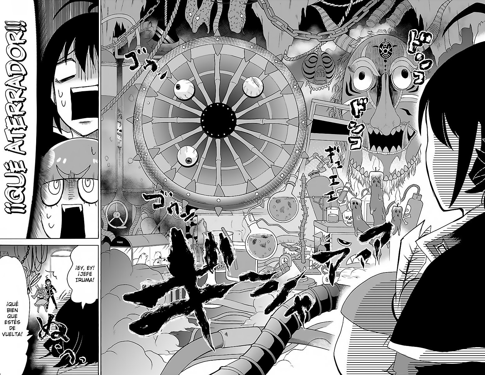 Read Mairimashita! Iruma-kun Es Manga Online