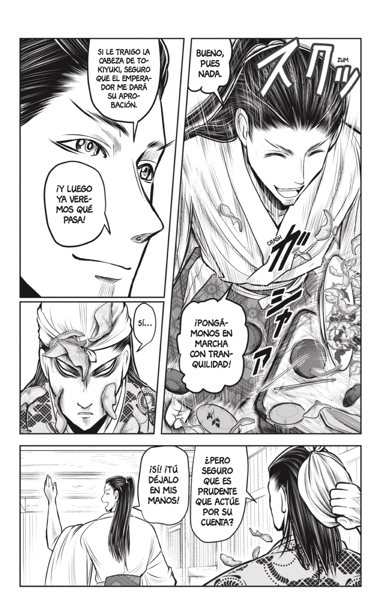 Read Nige Jōzu No Wakagimi Es Manga Online