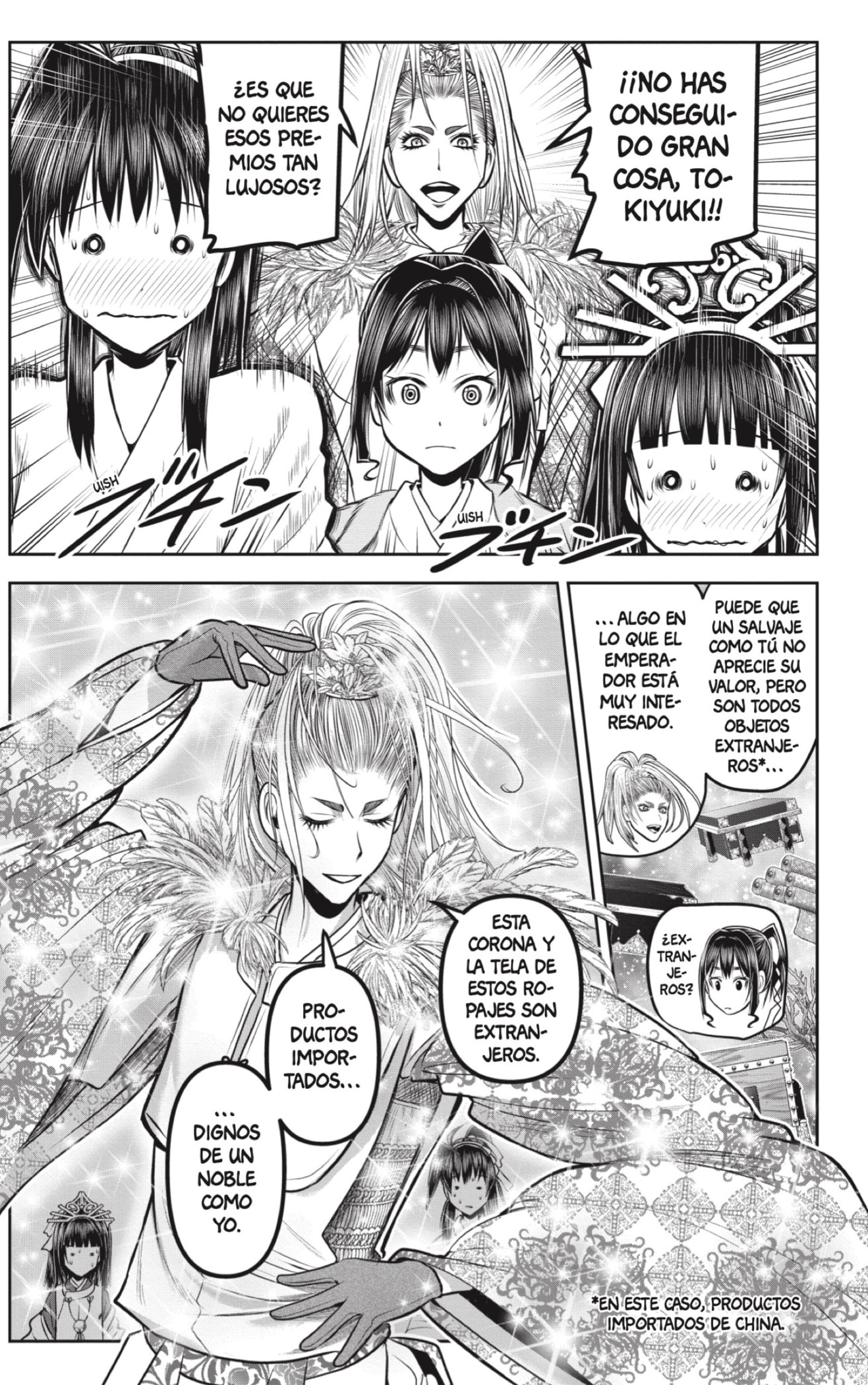 Read Nige Jōzu No Wakagimi Es Manga Online