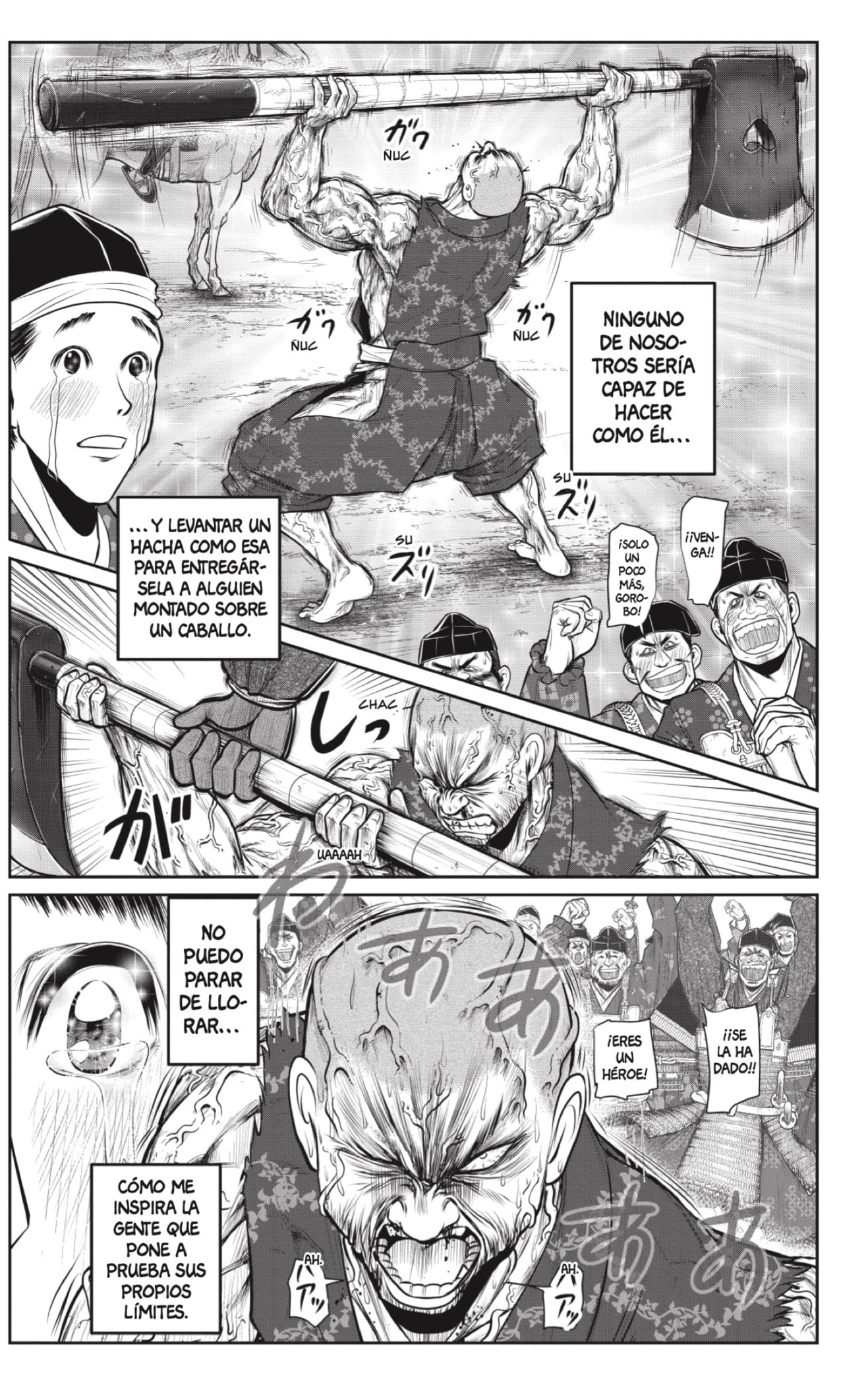 Read Nige Jōzu No Wakagimi Es Manga Online
