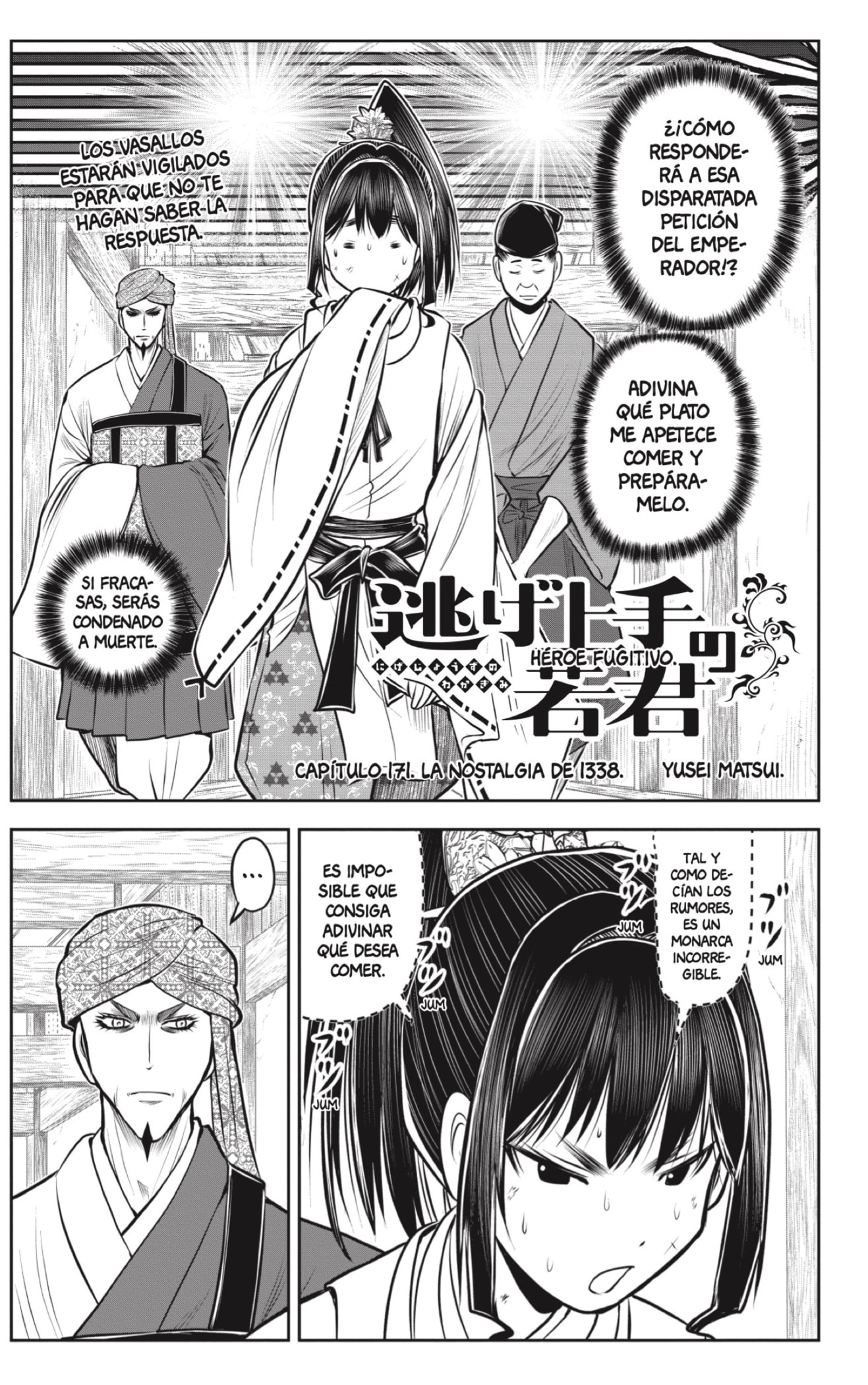 Read Nige Jōzu No Wakagimi Es Manga Online