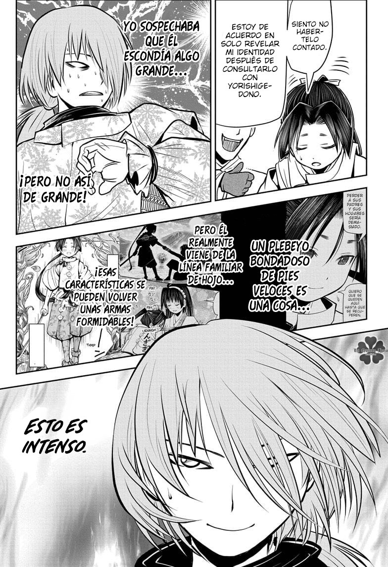 Read Nige Jōzu No Wakagimi Es Manga Online