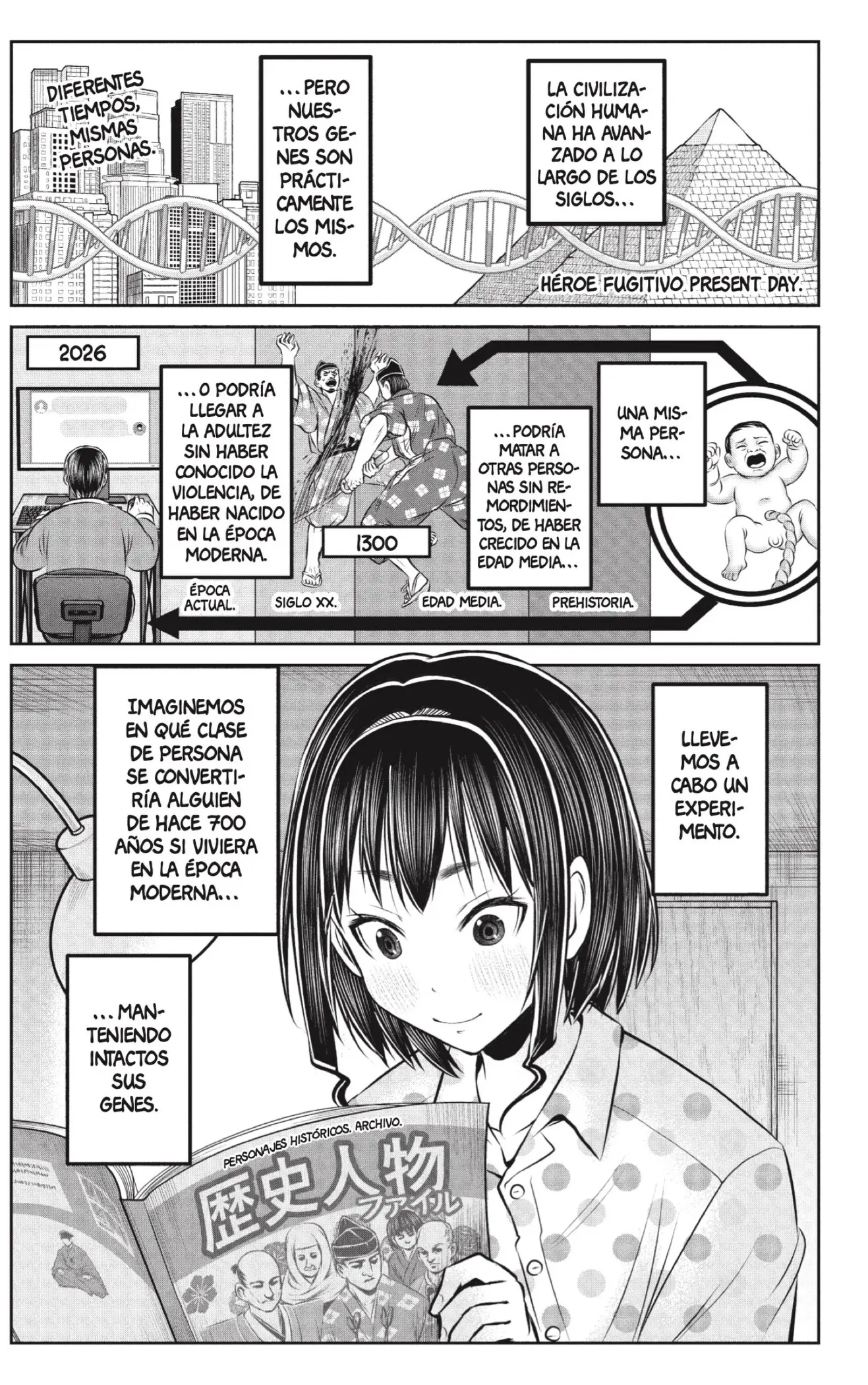 Read Nige Jōzu No Wakagimi Es Manga Online