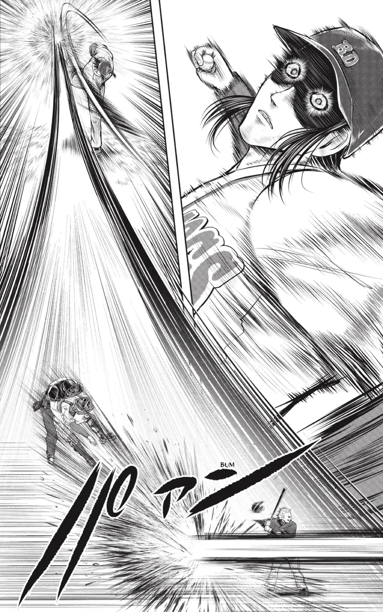 Read Nige Jōzu No Wakagimi Es Manga Online