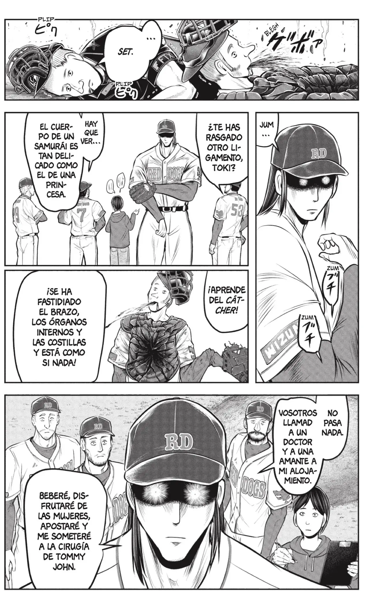 Read Nige Jōzu No Wakagimi Es Manga Online