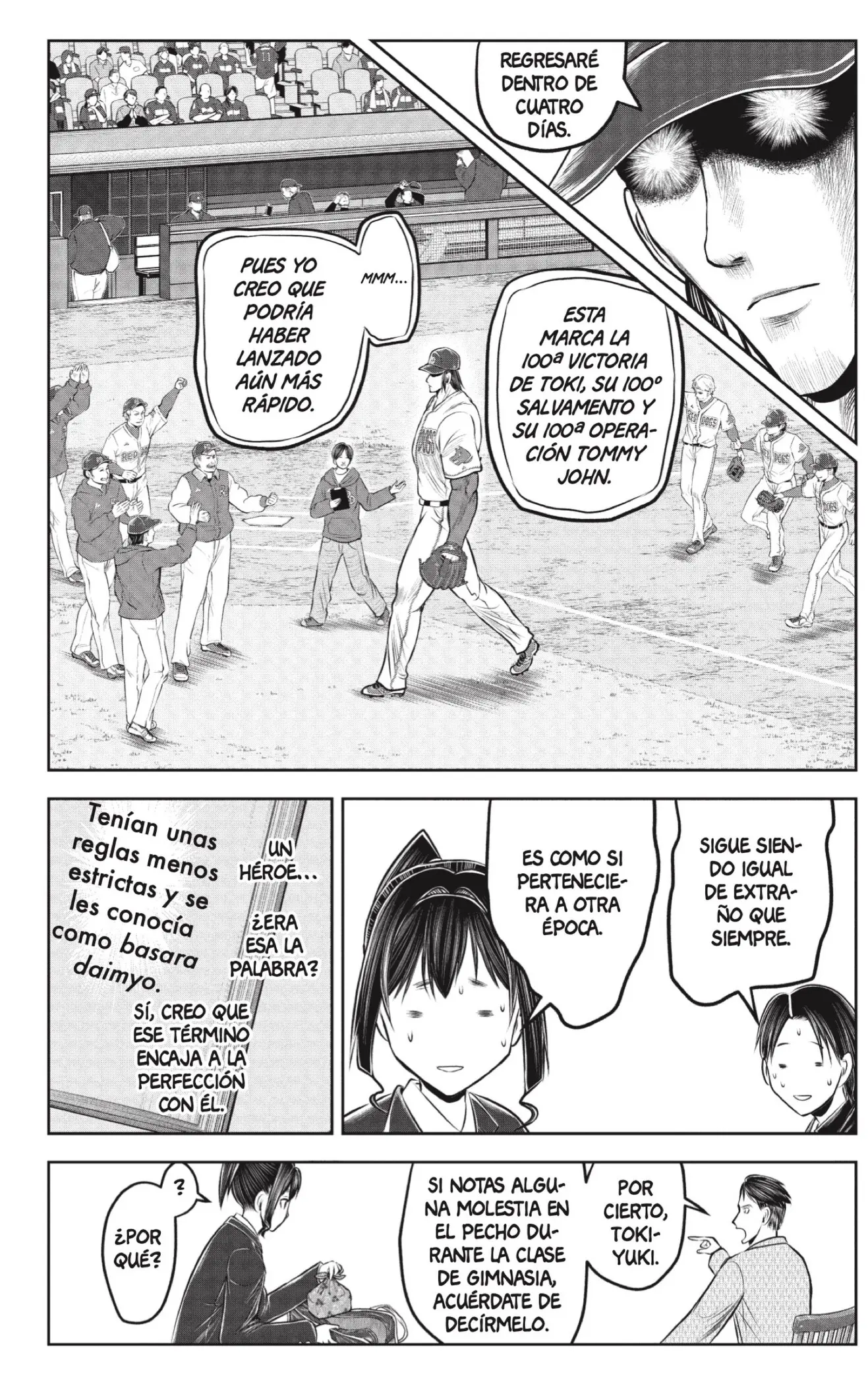 Read Nige Jōzu No Wakagimi Es Manga Online