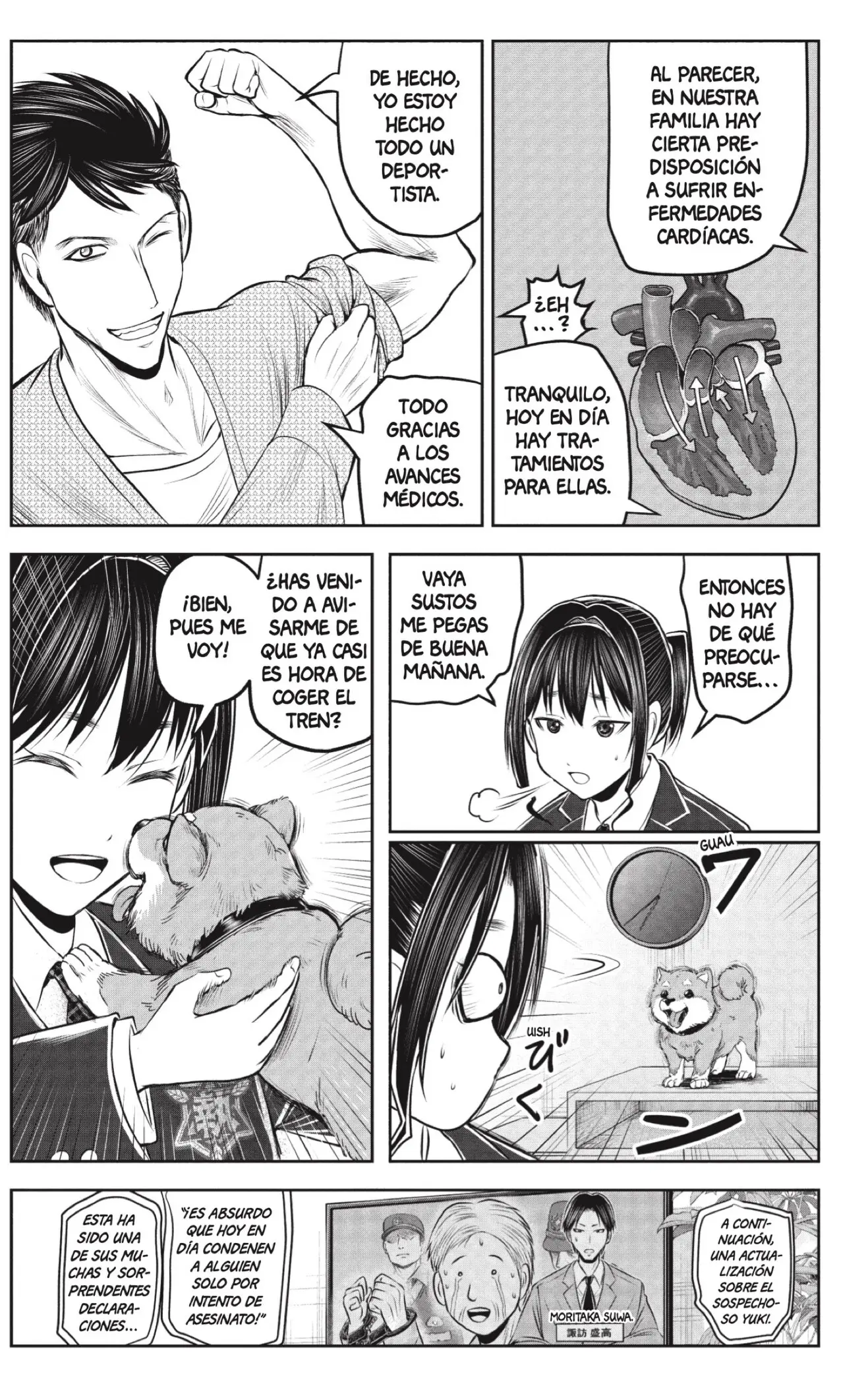 Read Nige Jōzu No Wakagimi Es Manga Online