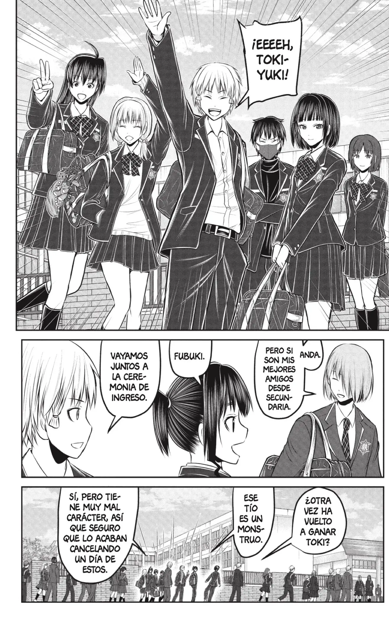 Read Nige Jōzu No Wakagimi Es Manga Online