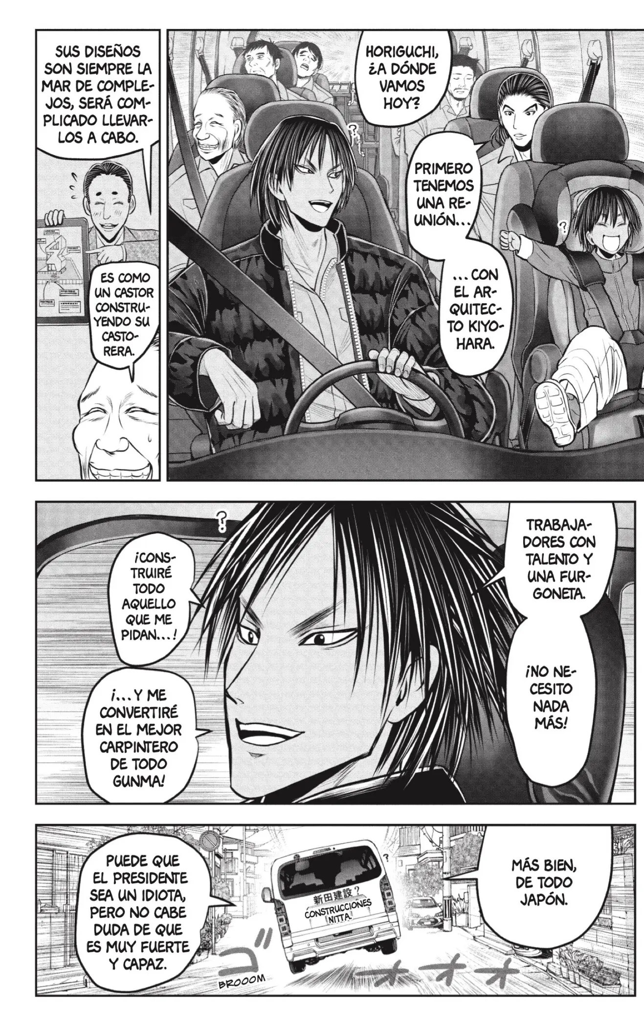 Read Nige Jōzu No Wakagimi Es Manga Online