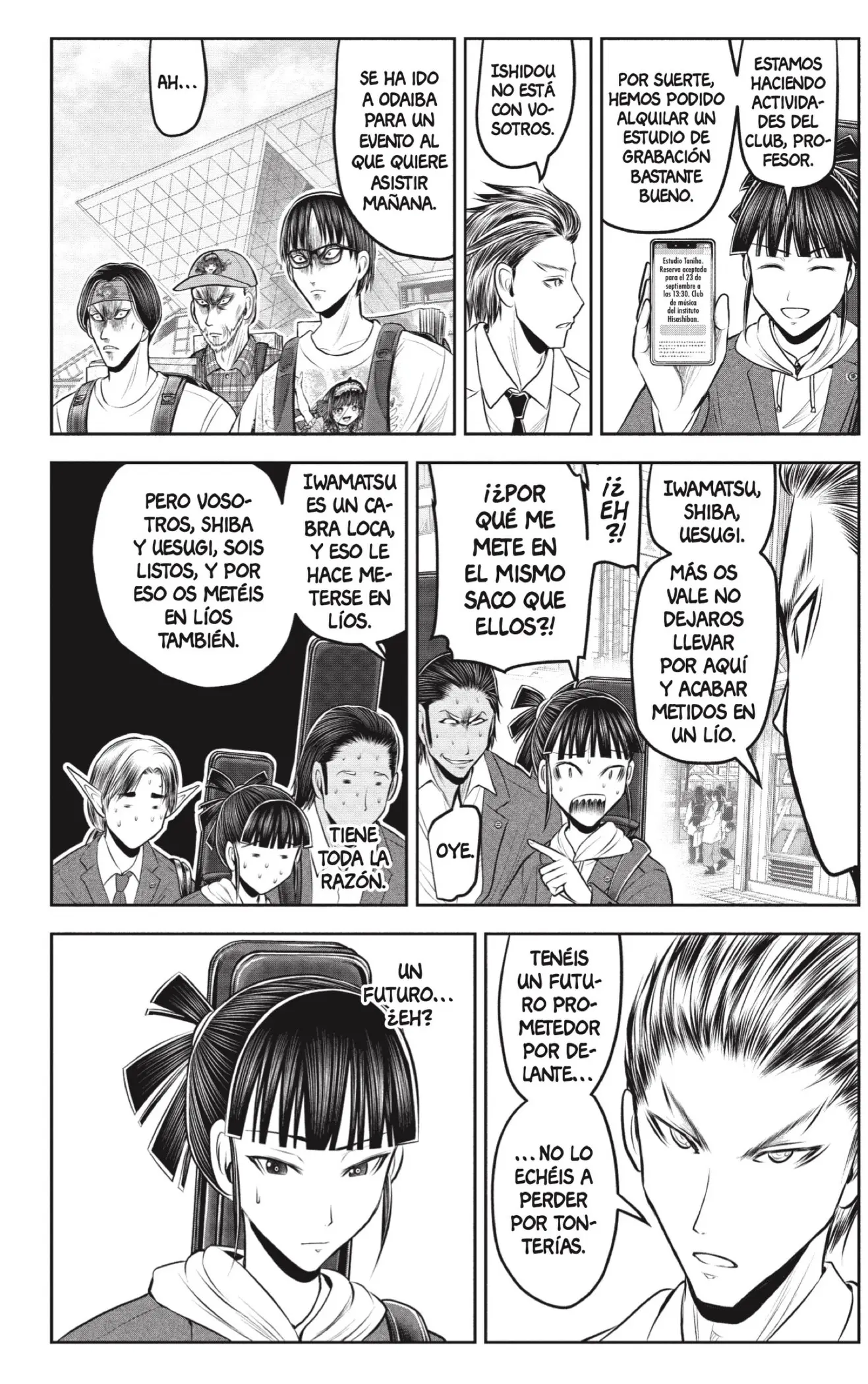 Read Nige Jōzu No Wakagimi Es Manga Online