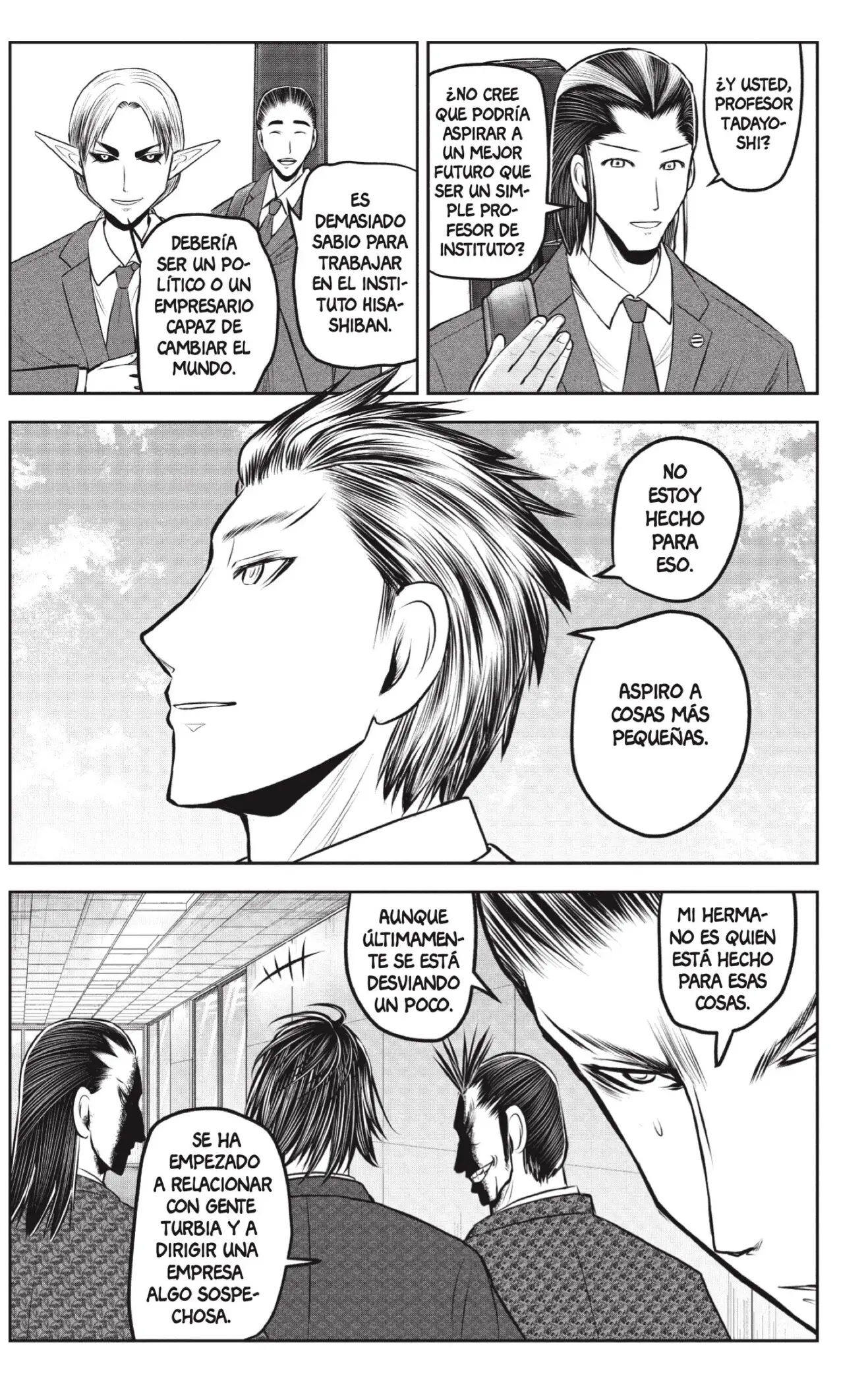 Read Nige Jōzu No Wakagimi Es Manga Online