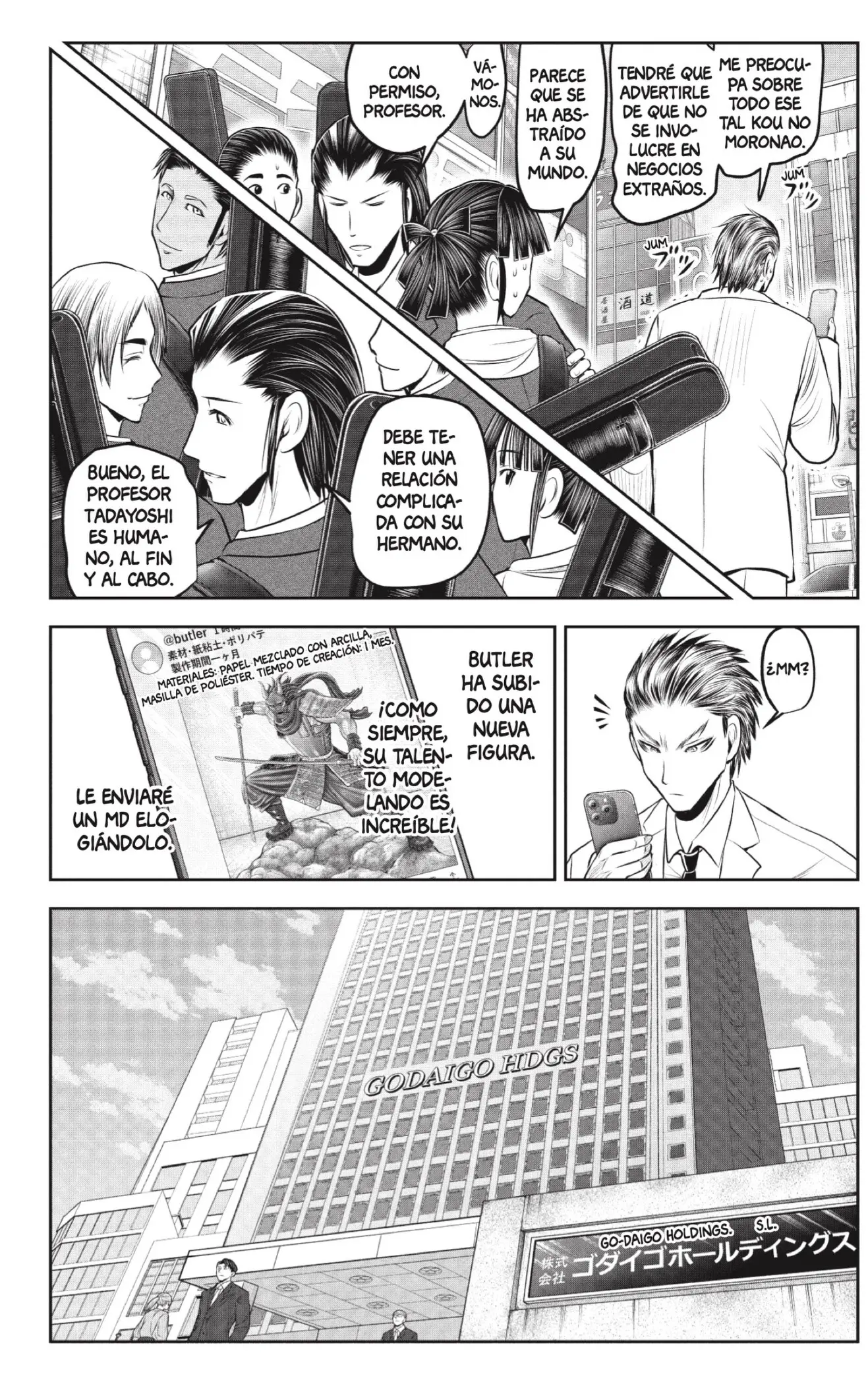 Read Nige Jōzu No Wakagimi Es Manga Online