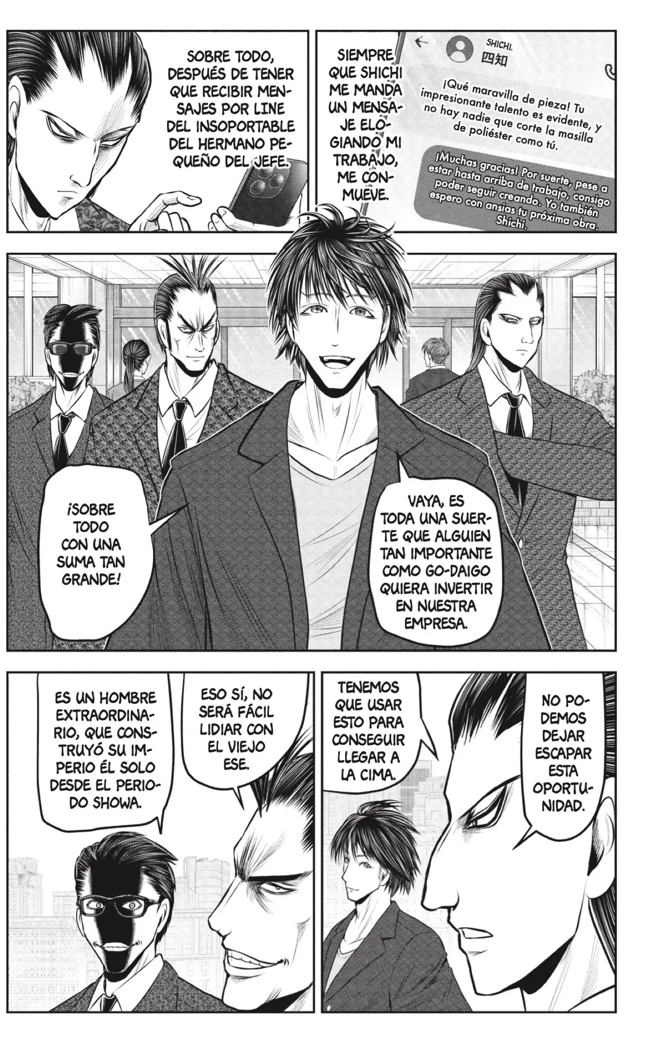 Read Nige Jōzu No Wakagimi Es Manga Online