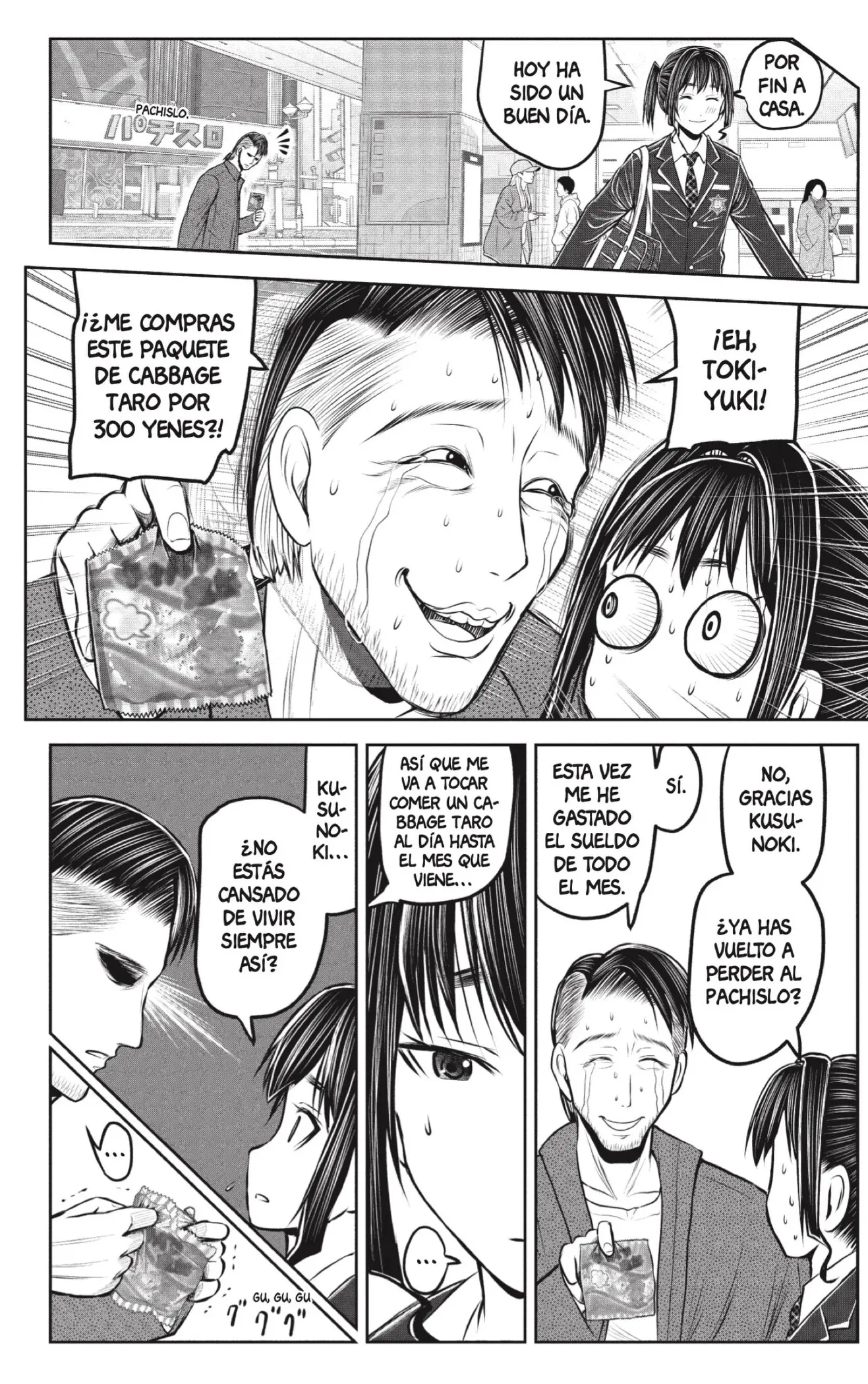 Read Nige Jōzu No Wakagimi Es Manga Online