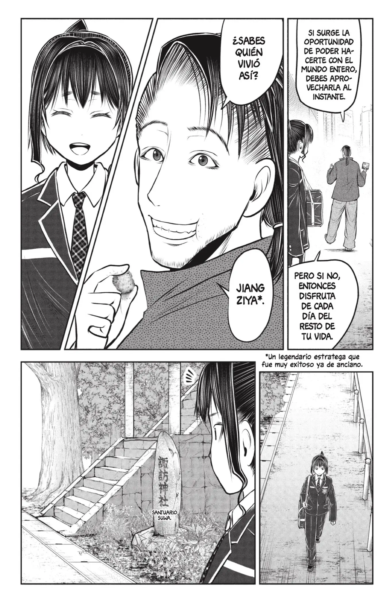 Read Nige Jōzu No Wakagimi Es Manga Online