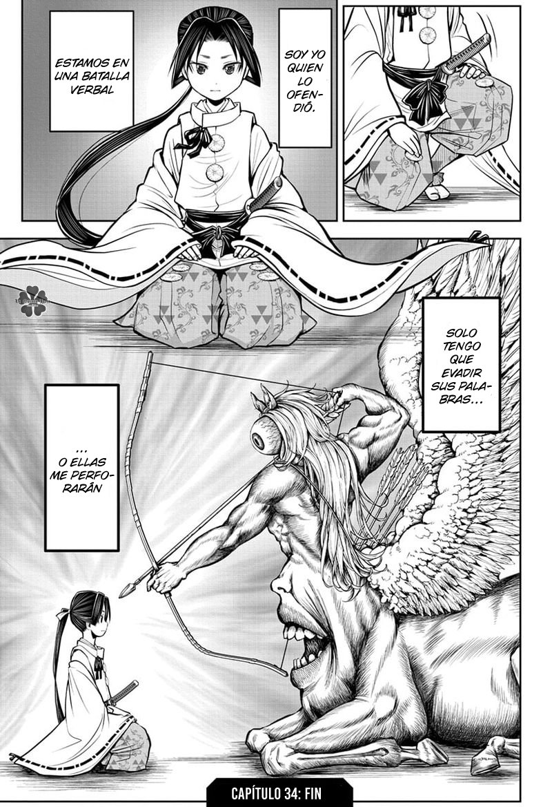 Read Nige Jōzu No Wakagimi Es Manga Online