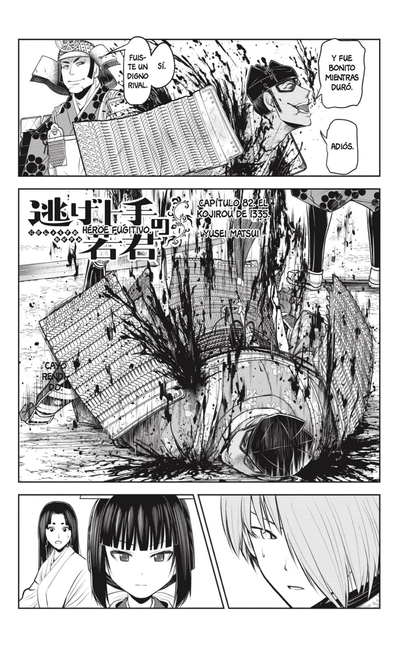 Read Nige Jōzu No Wakagimi Es Manga Online