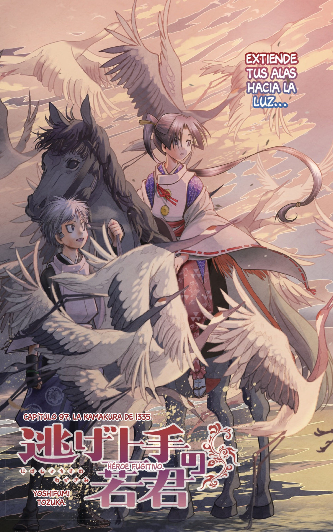Read Nige Jōzu No Wakagimi Es Manga Online