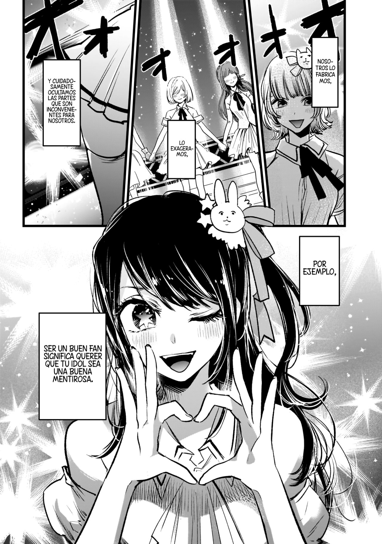 Read Oshi No Ko Es Manga Online