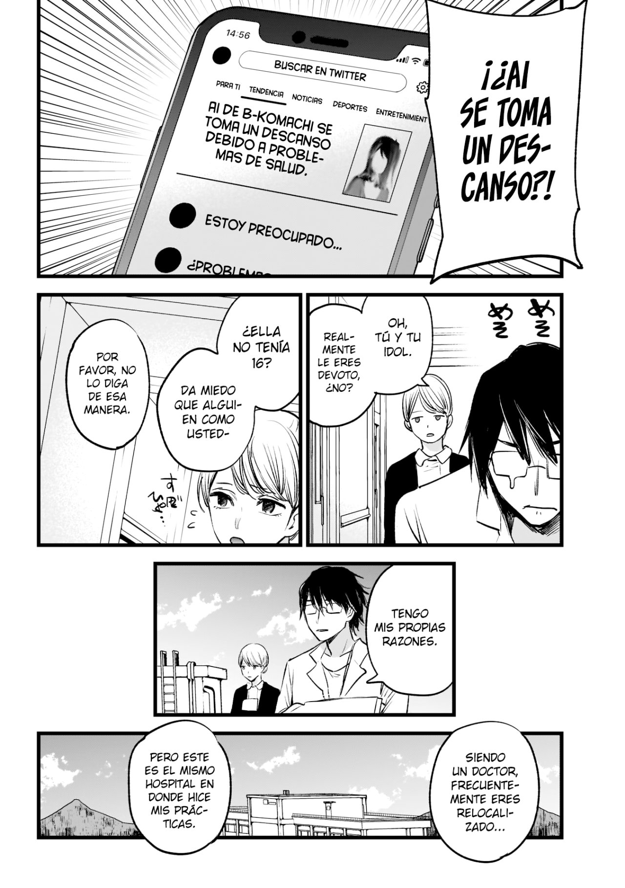 Read Oshi No Ko Es Manga Online