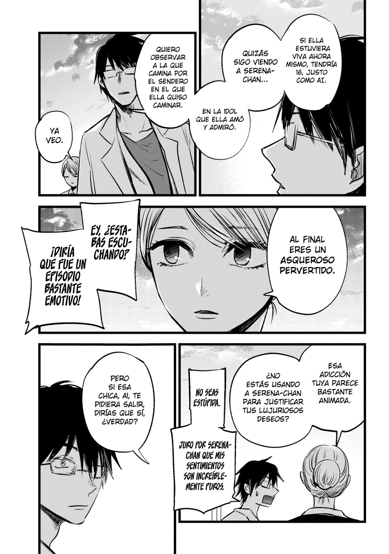 Read Oshi No Ko Es Manga Online