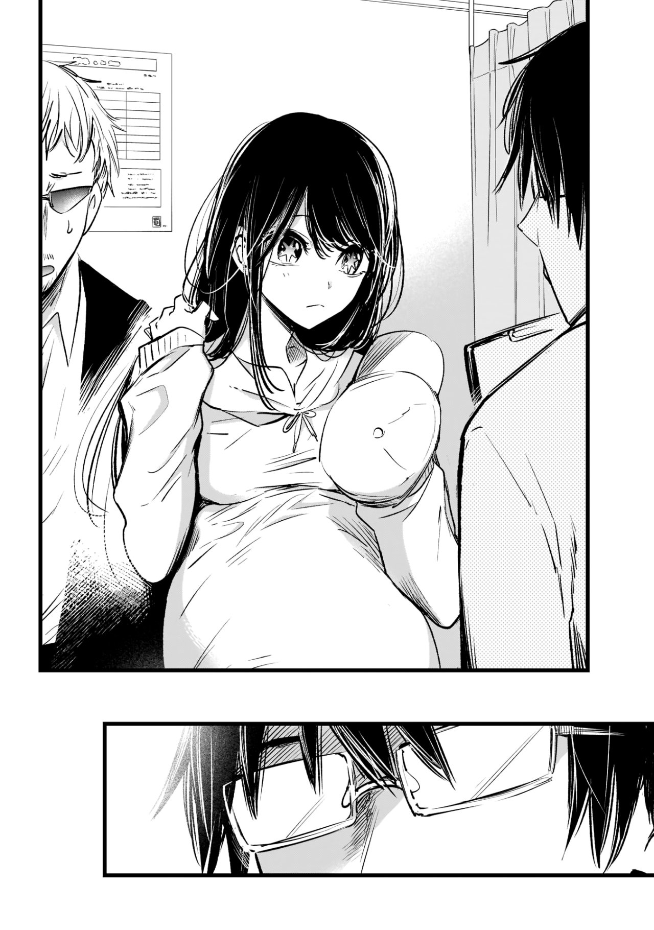 Read Oshi No Ko Es Manga Online