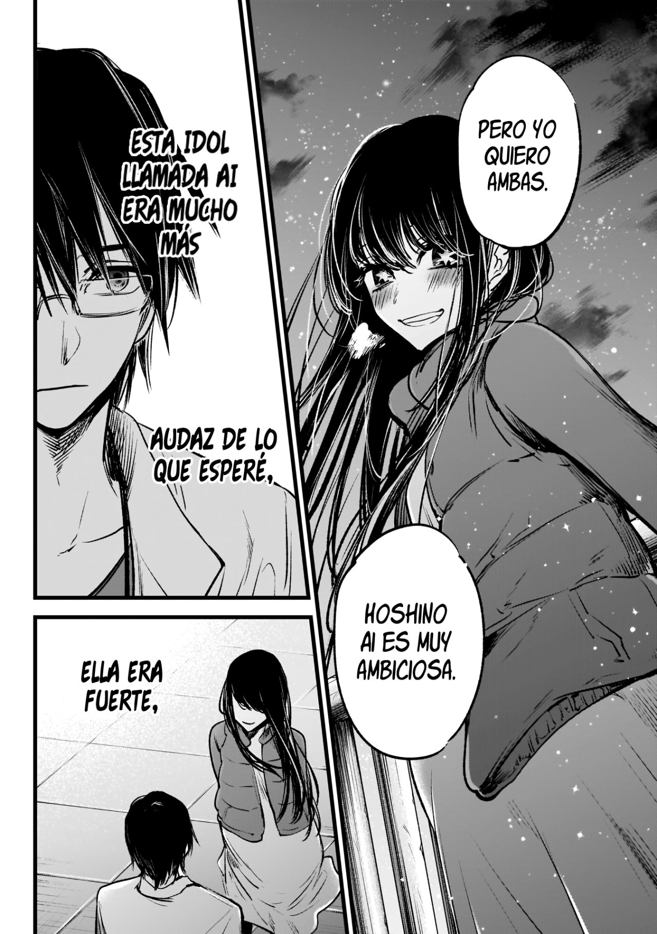 Read Oshi No Ko Es Manga Online