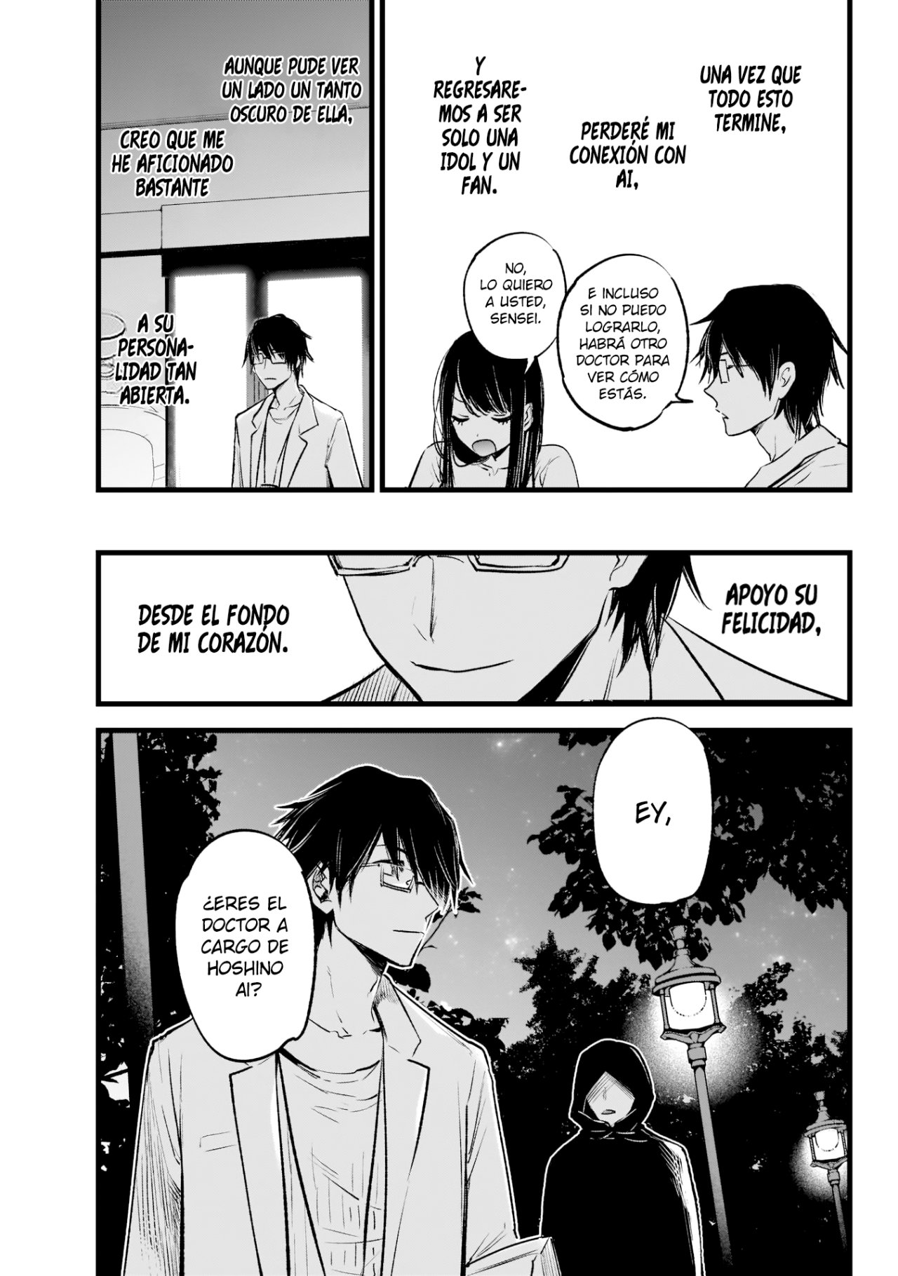 Read Oshi No Ko Es Manga Online