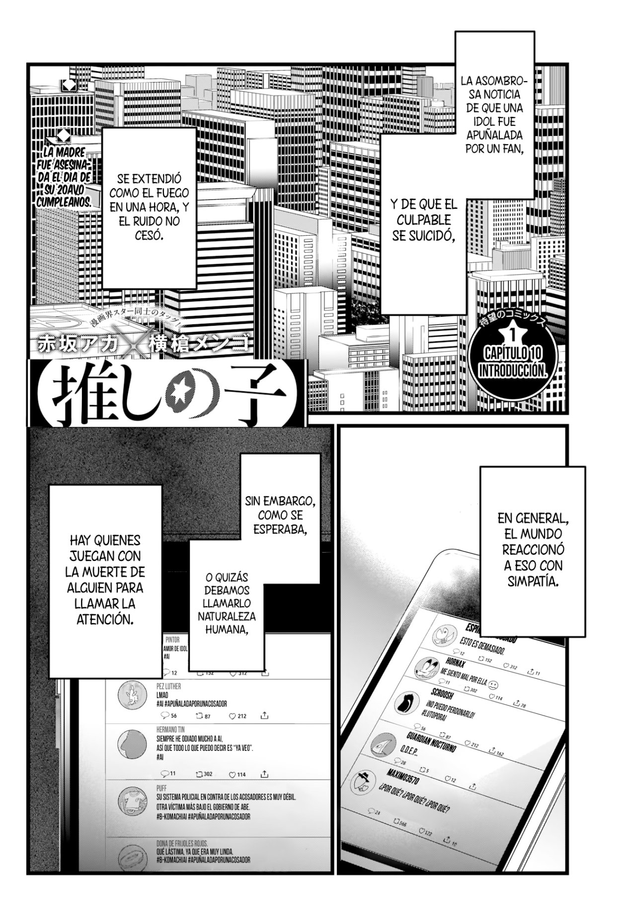 Read Oshi No Ko Es Manga Online