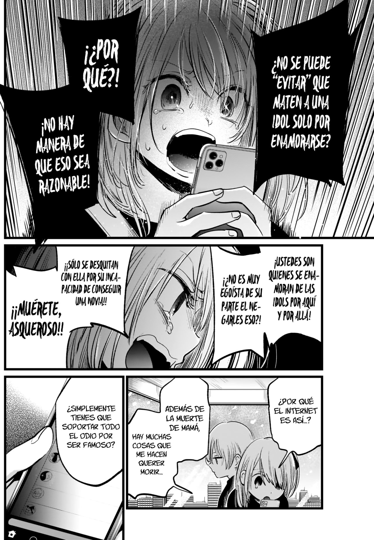 Read Oshi No Ko Es Manga Online