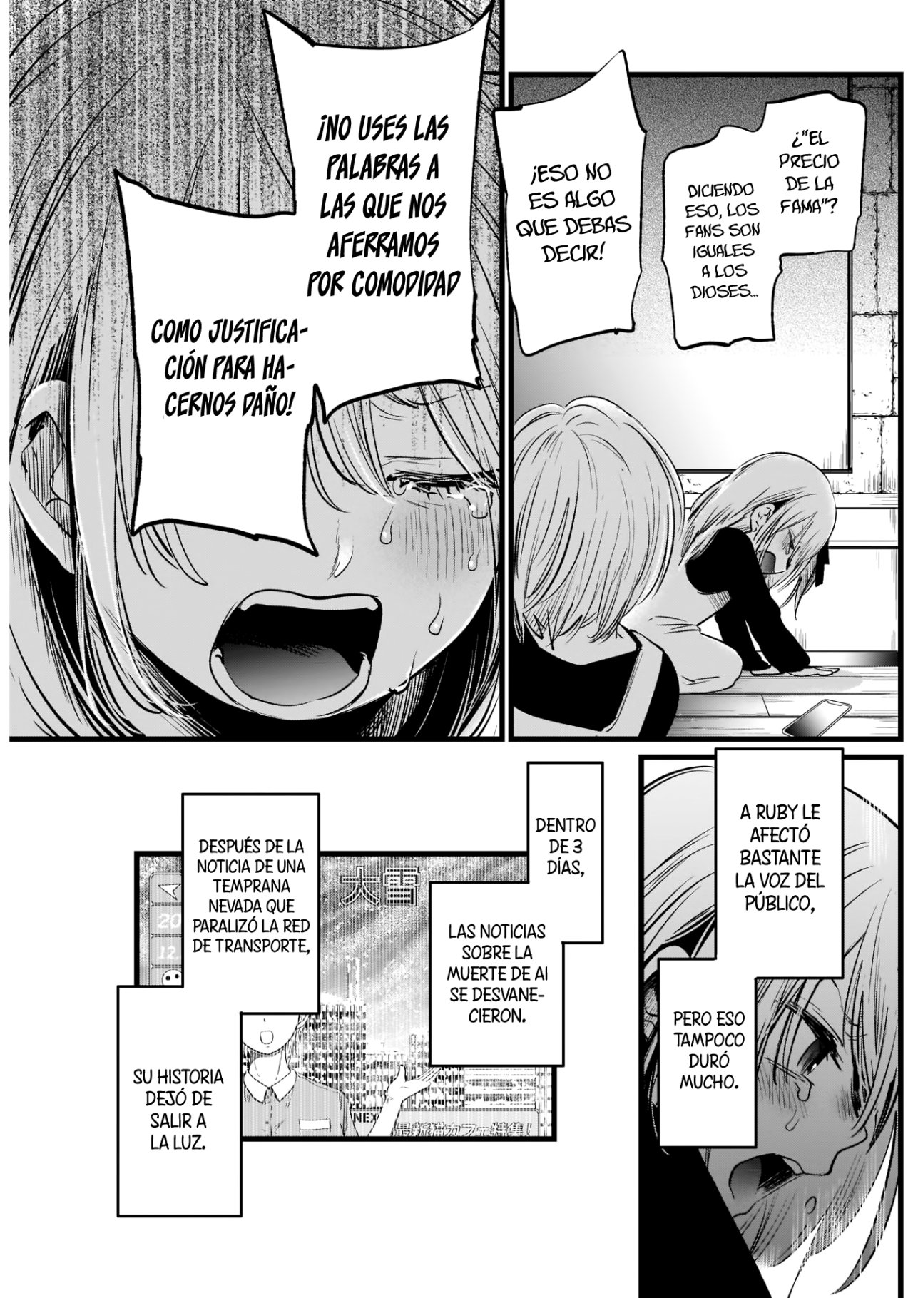 Read Oshi No Ko Es Manga Online