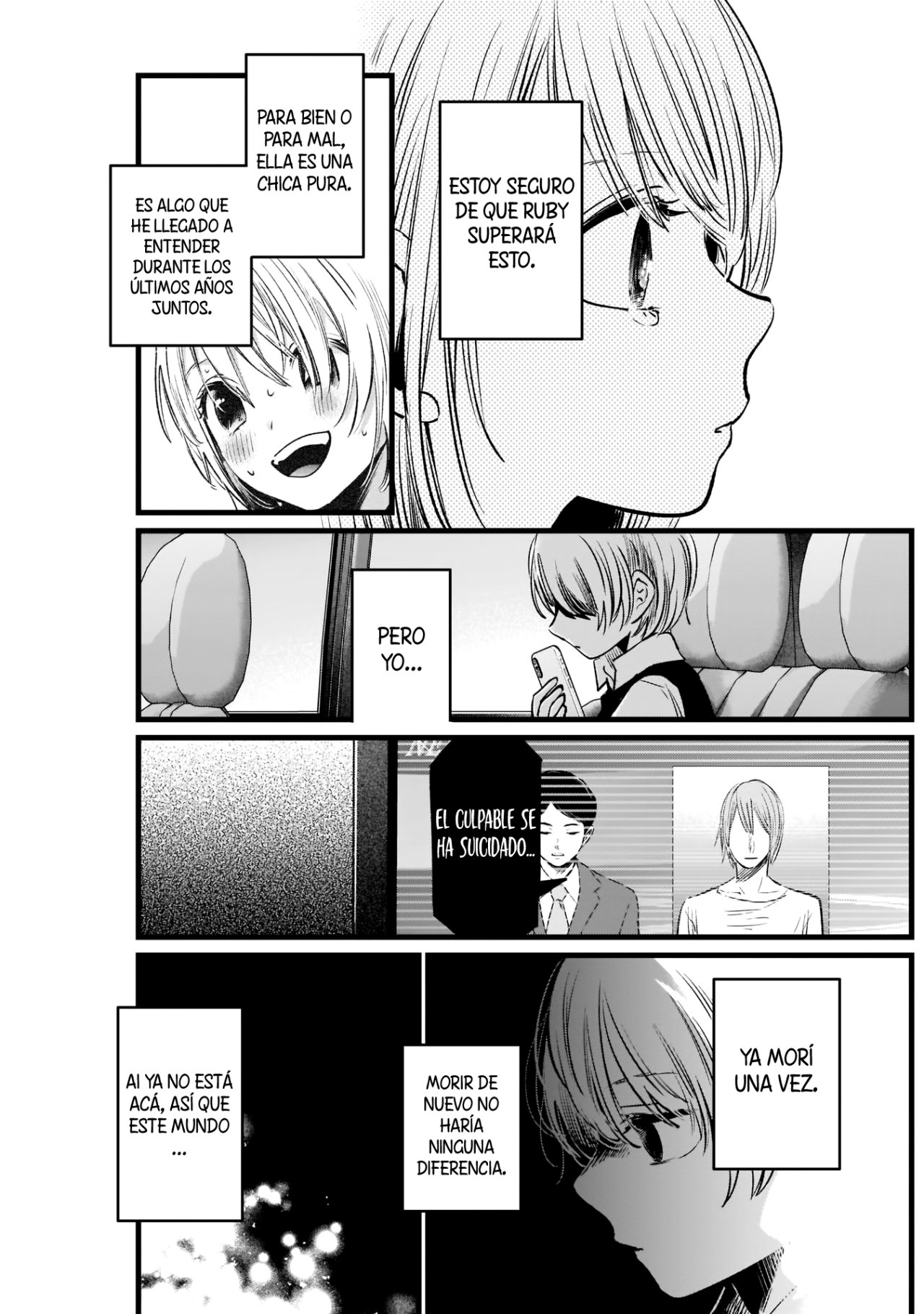 Read Oshi No Ko Es Manga Online