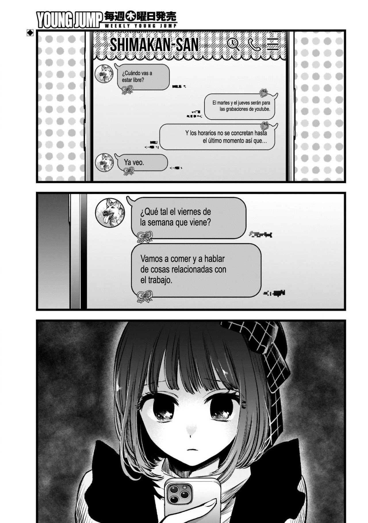 Read Oshi No Ko Es Manga Online
