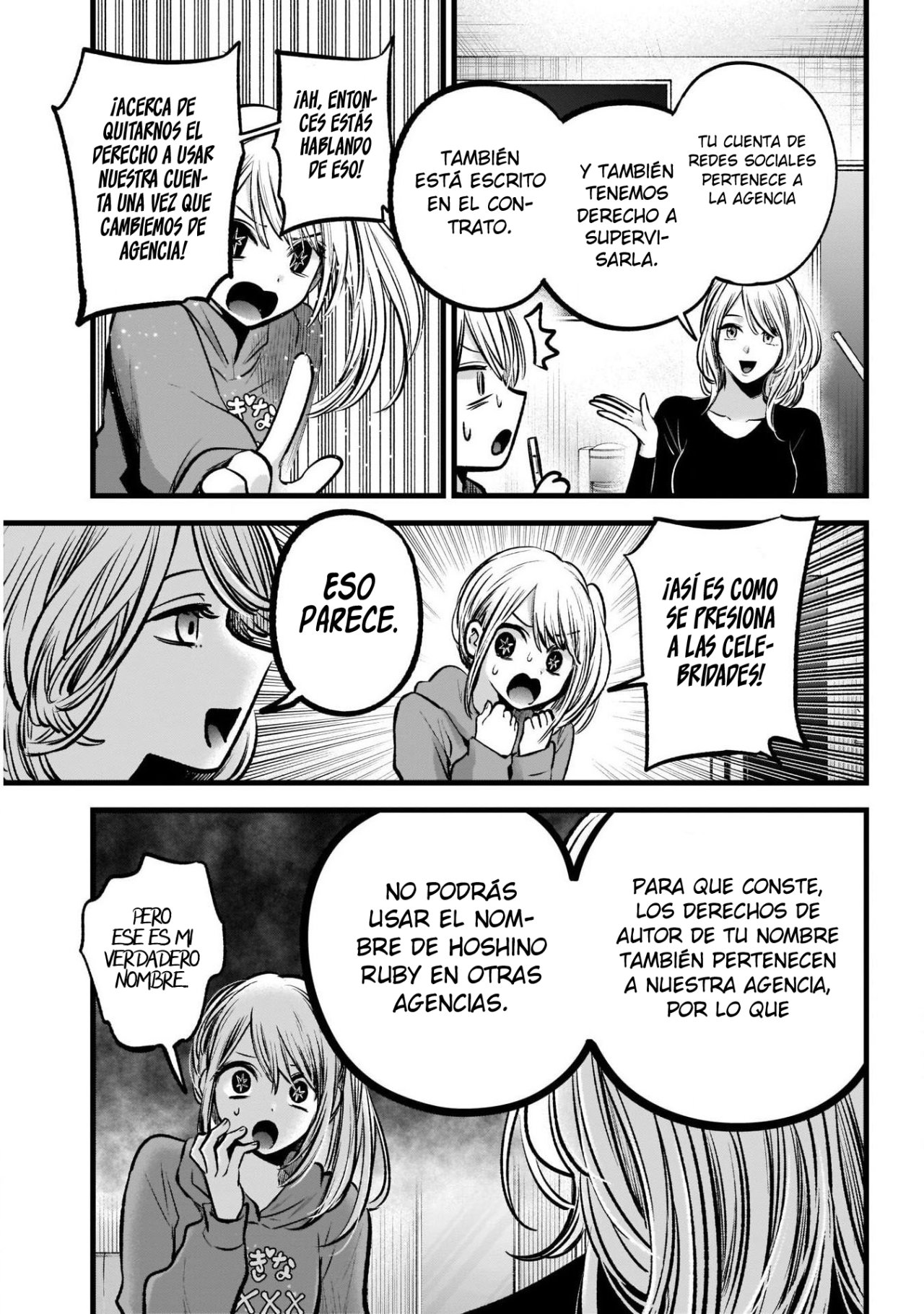 Read Oshi No Ko Es Manga Online
