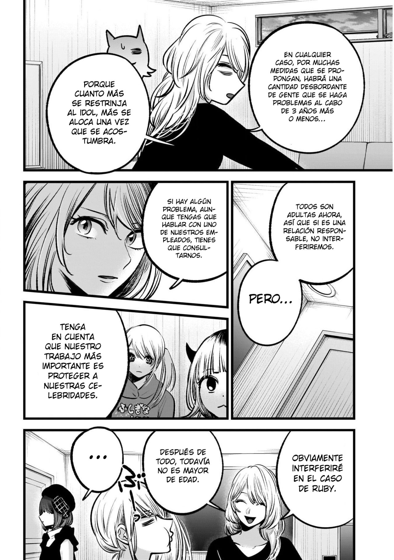 Read Oshi No Ko Es Manga Online
