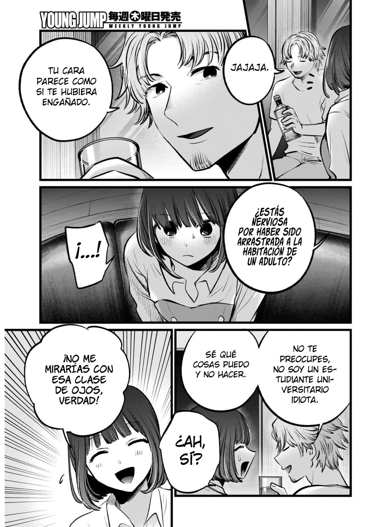 Read Oshi No Ko Es Manga Online