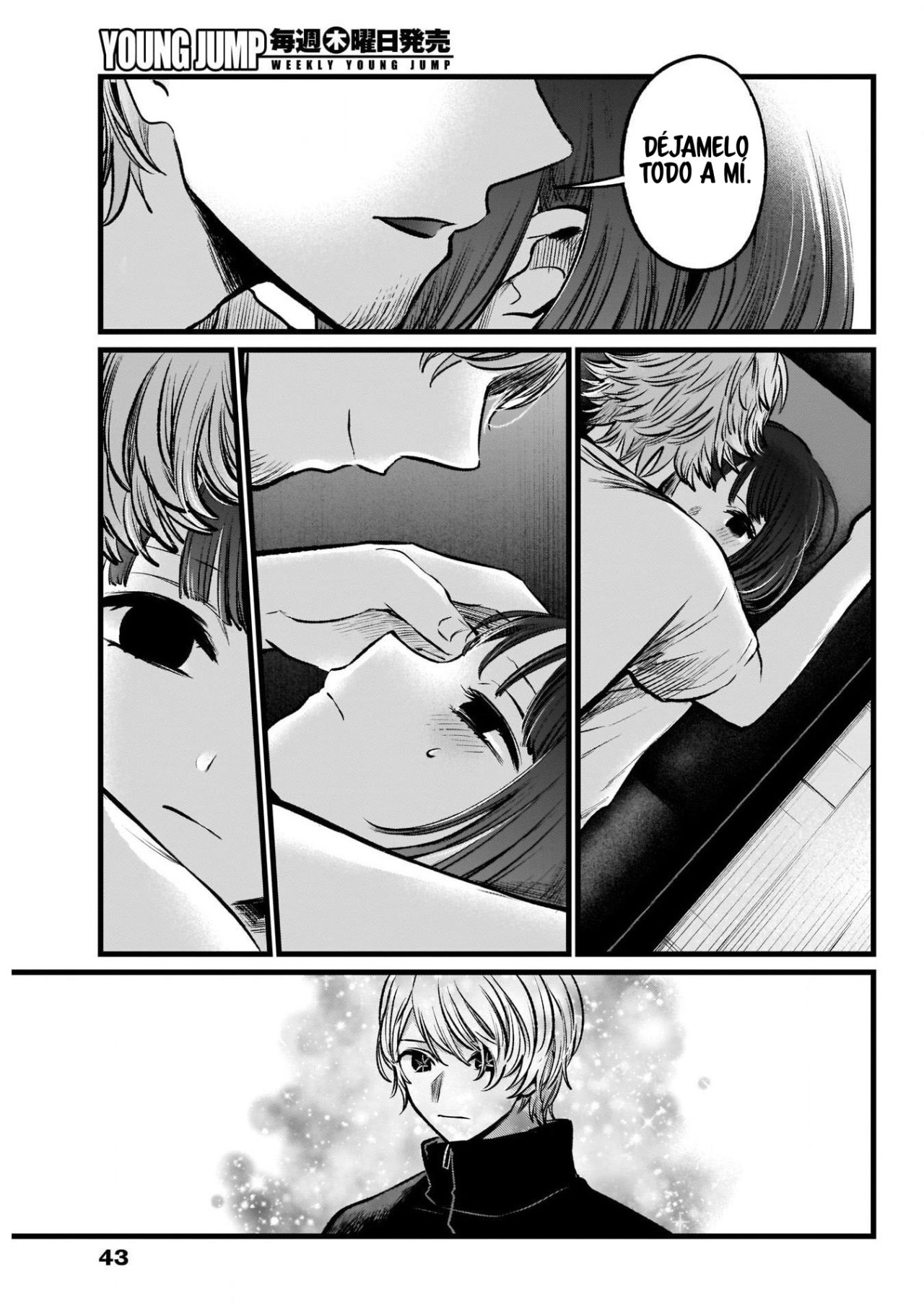 Read Oshi No Ko Es Manga Online