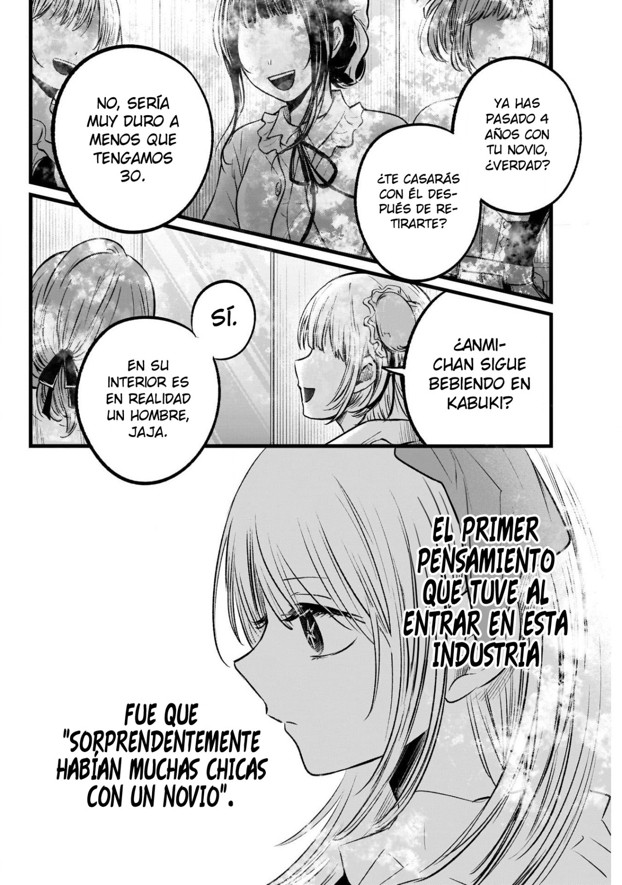 Read Oshi No Ko Es Manga Online
