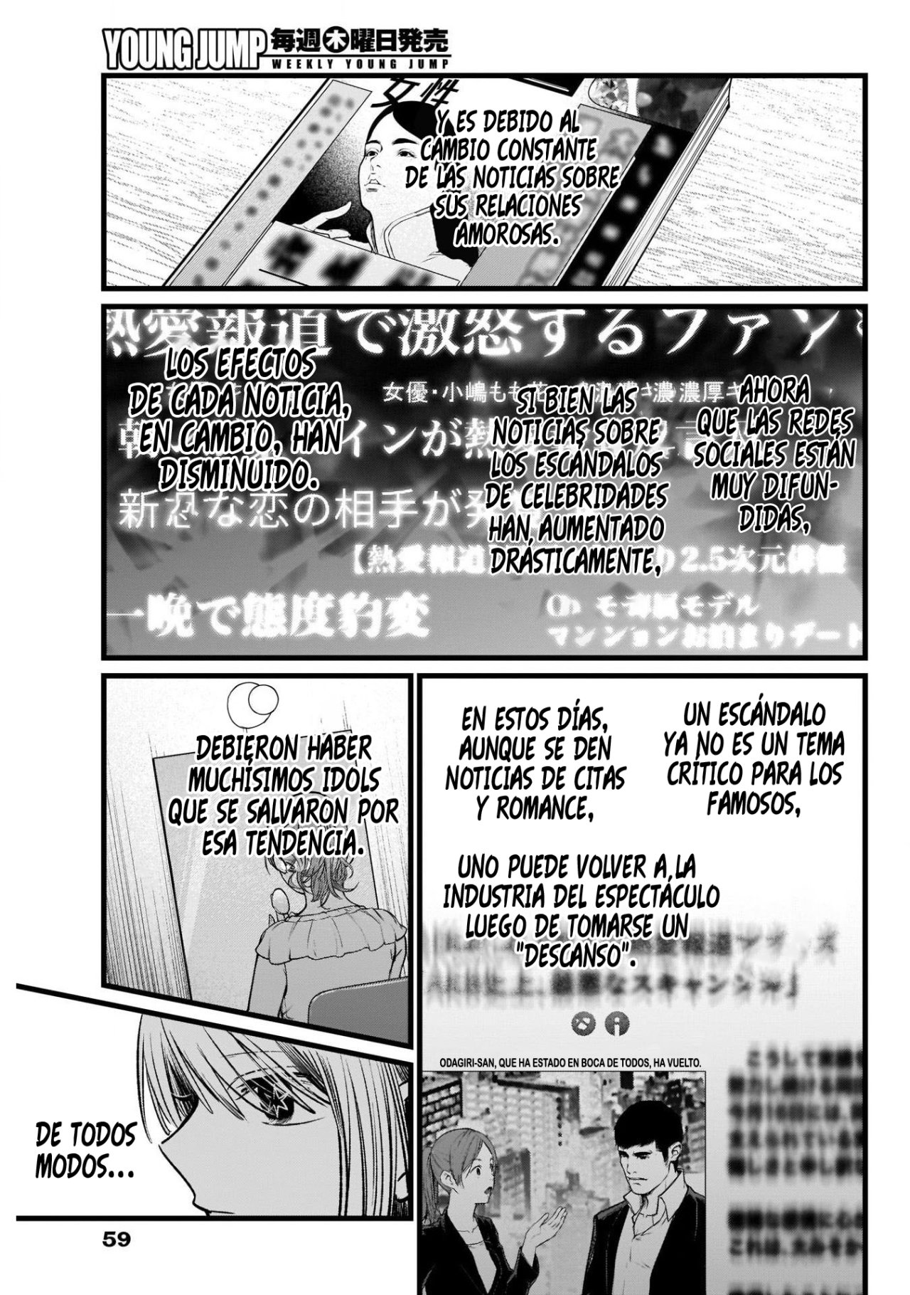 Read Oshi No Ko Es Manga Online