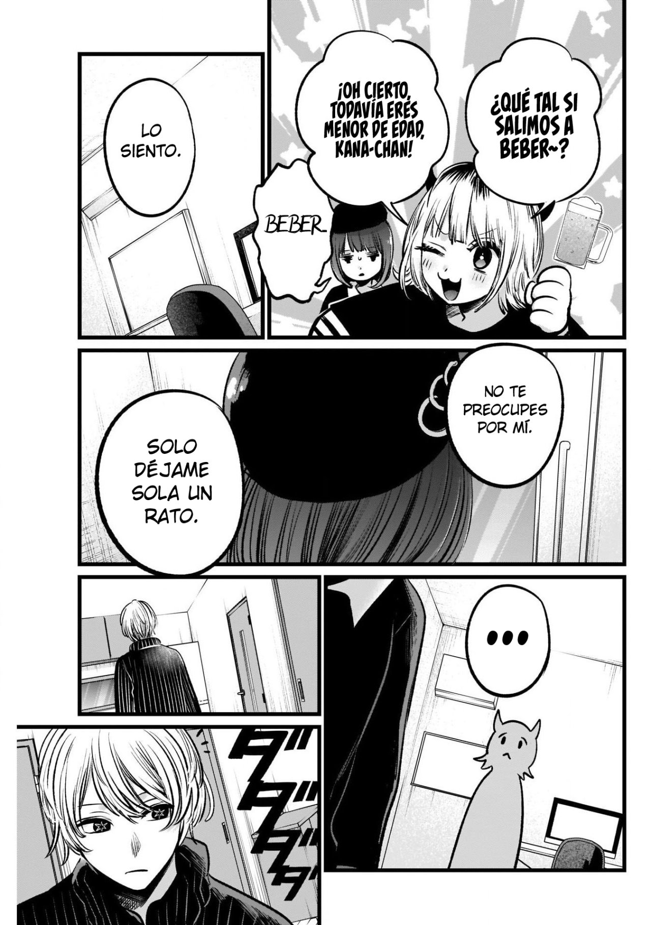 Read Oshi No Ko Es Manga Online