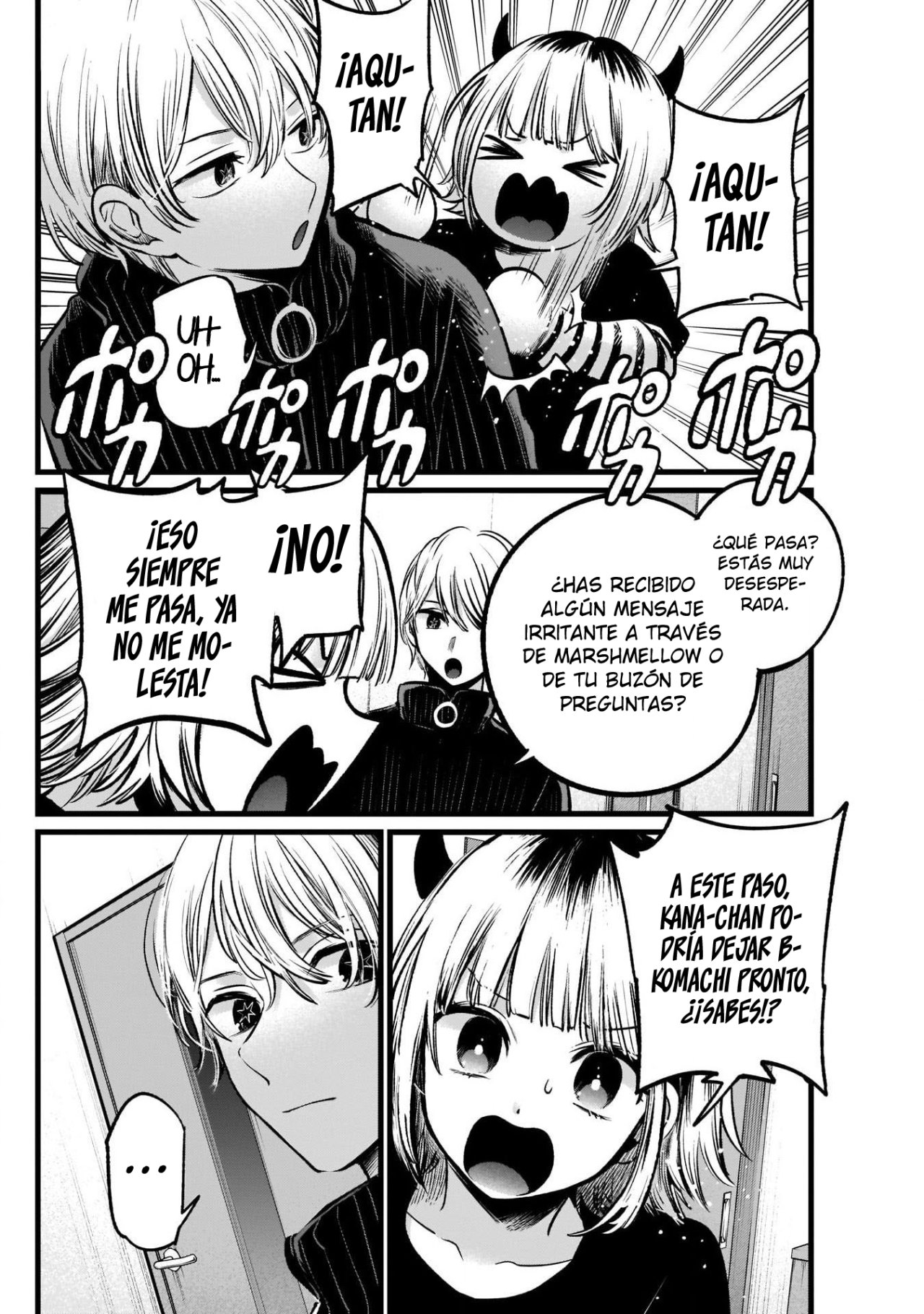 Read Oshi No Ko Es Manga Online
