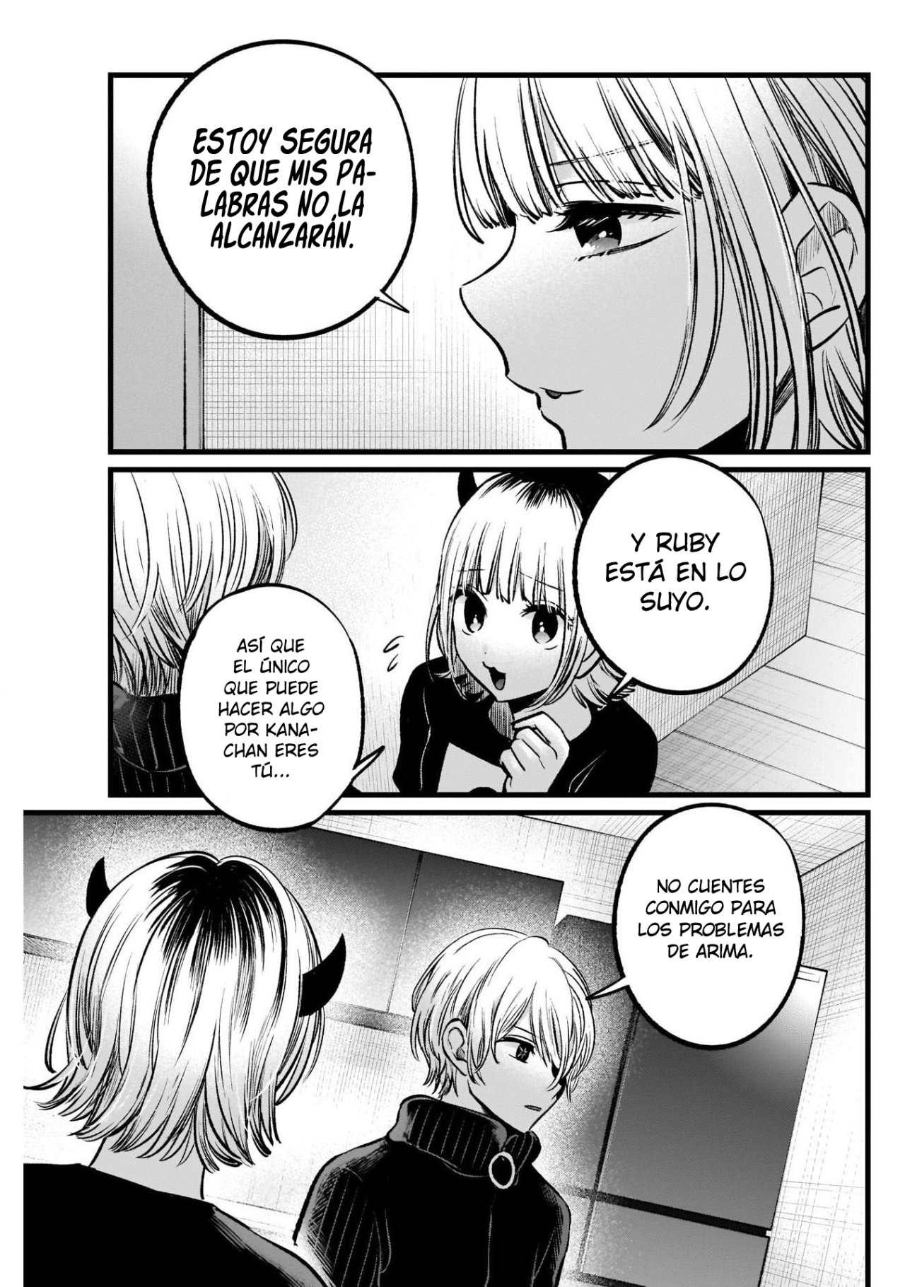 Read Oshi No Ko Es Manga Online