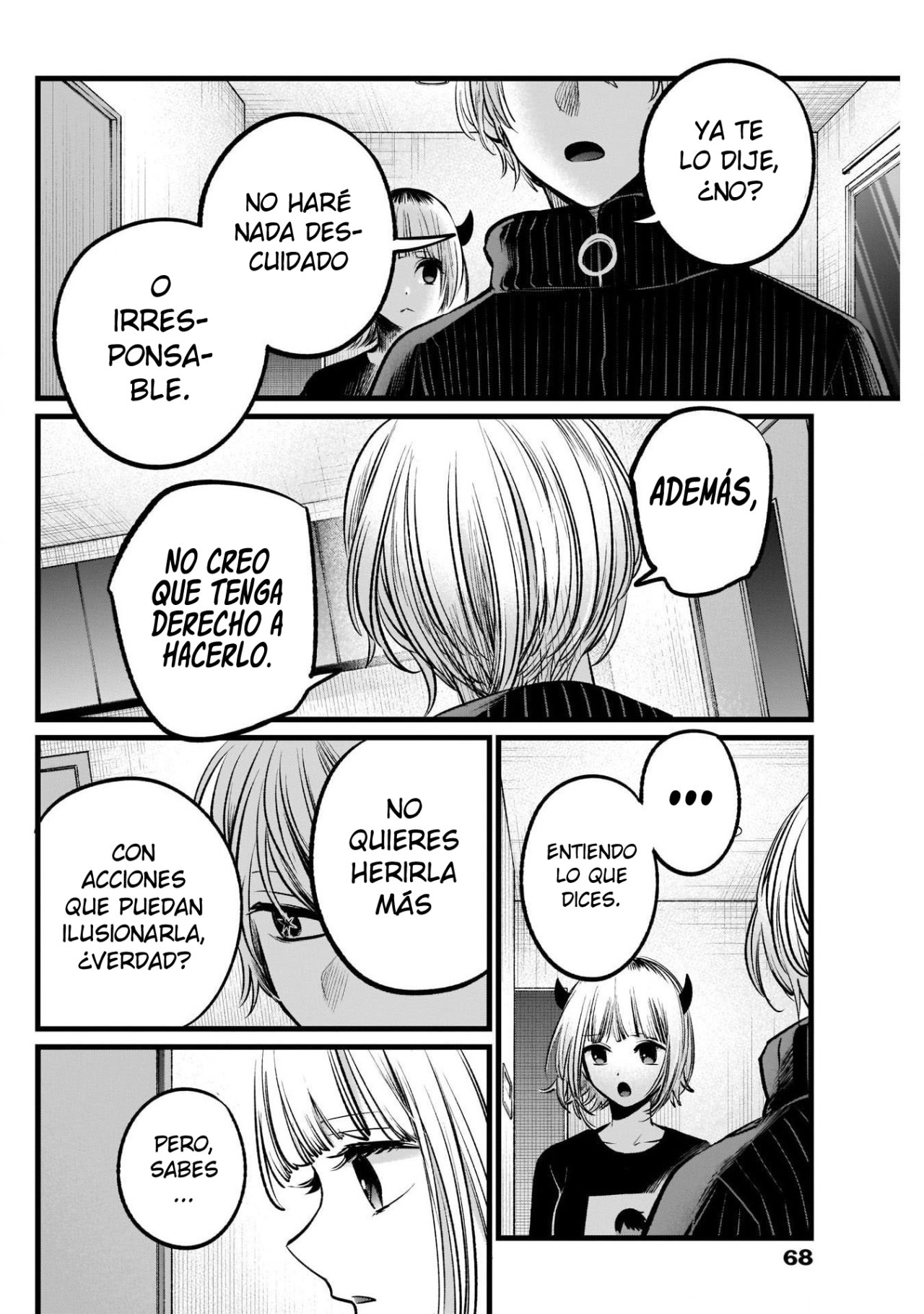 Read Oshi No Ko Es Manga Online